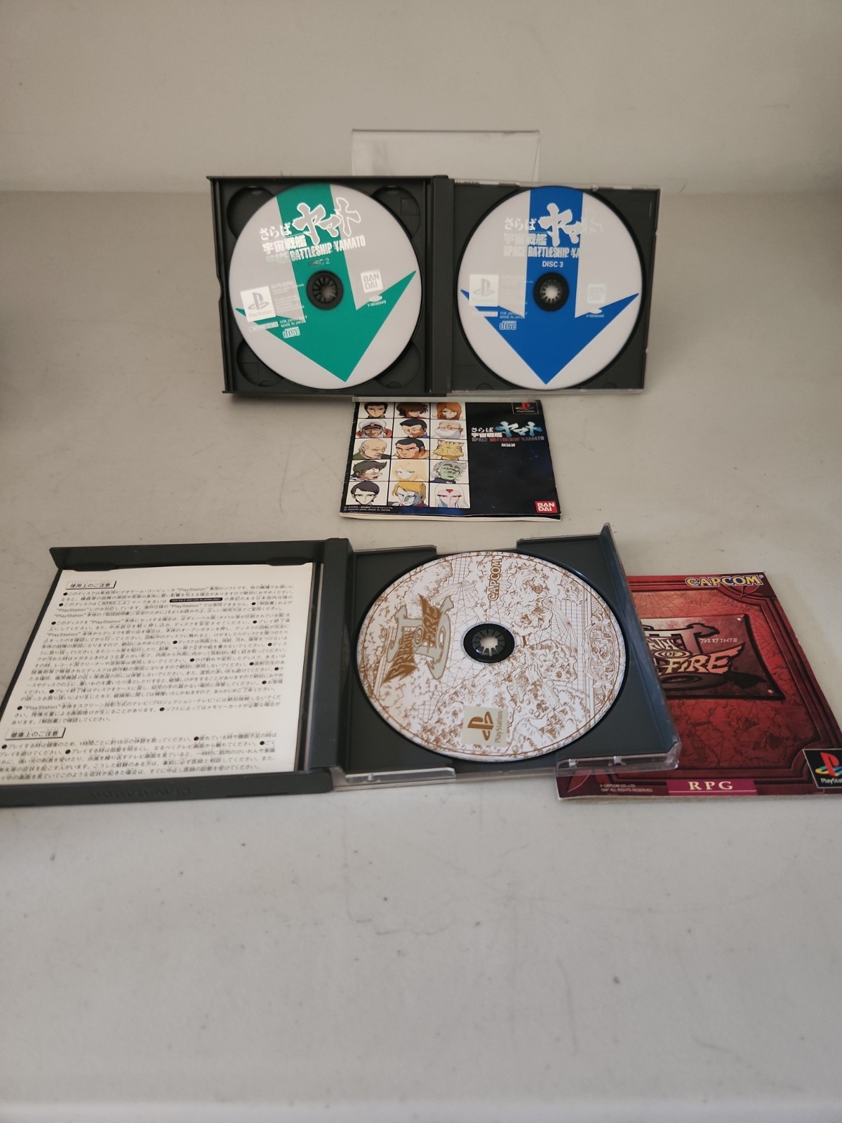 Sony PlayStation 1 – PS1 – SCPH-100 – NTSC-J – Japan Import