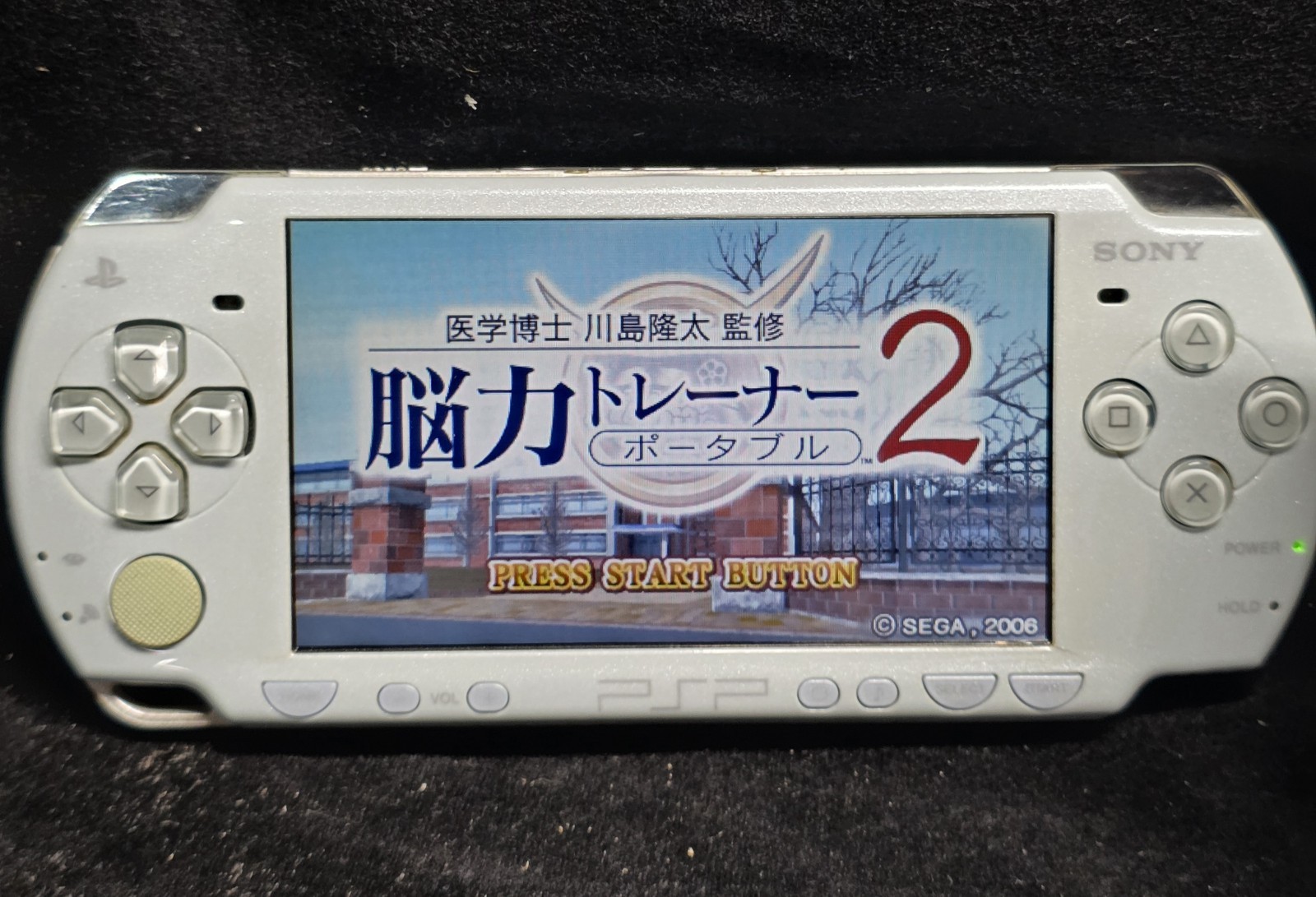 PSP-2000 Felicia Blue CIB Japanese Region FREE