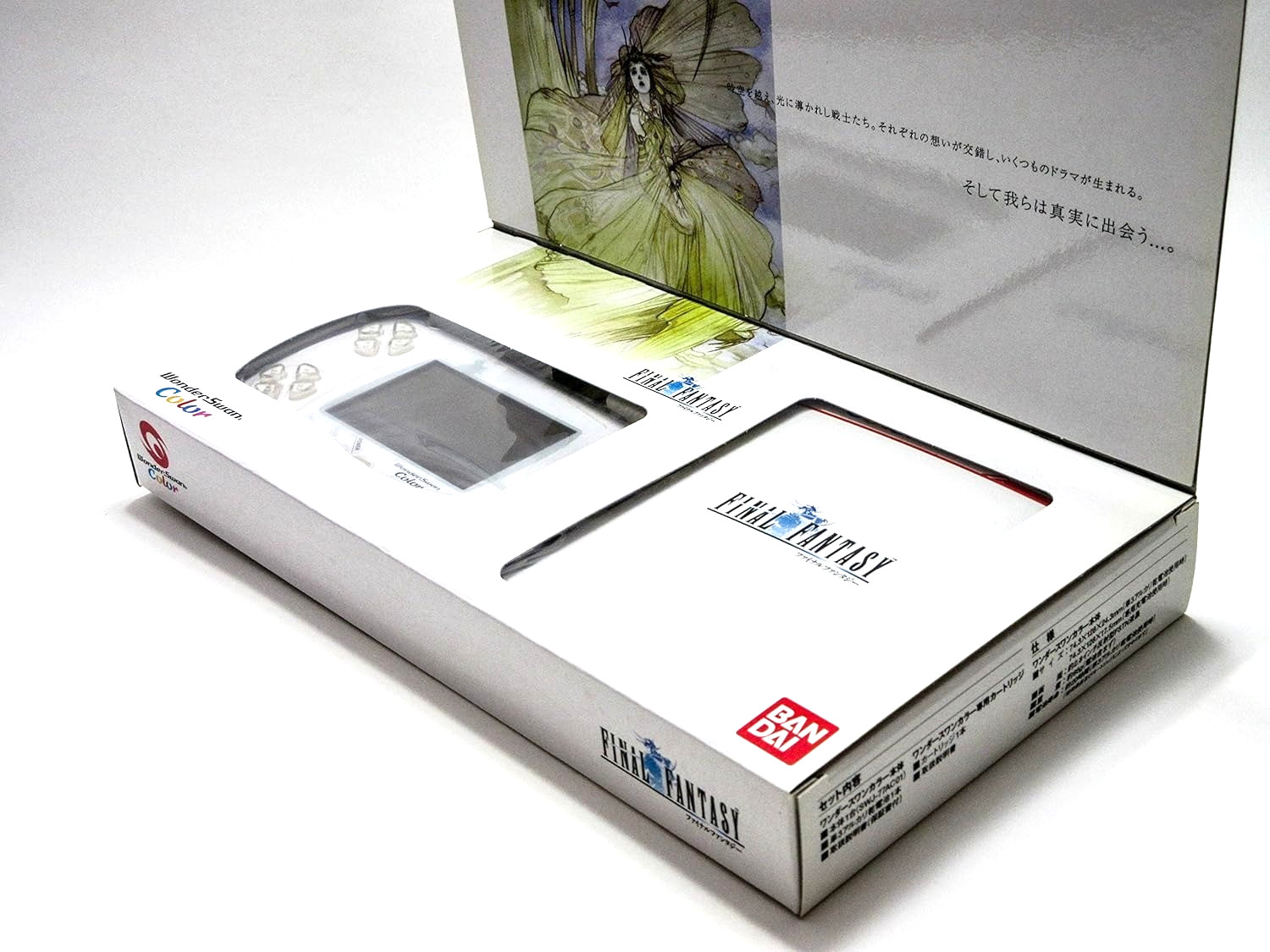 Bandai WonderSwan Color Final Fantasy I Limited Pack Console Japan WSC Rare Used