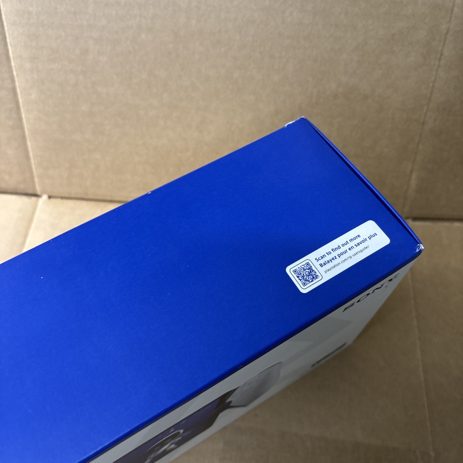 New Sony Playstation 5 PS5 PlayStation Portal White CFI-Y1001 – Brand New
