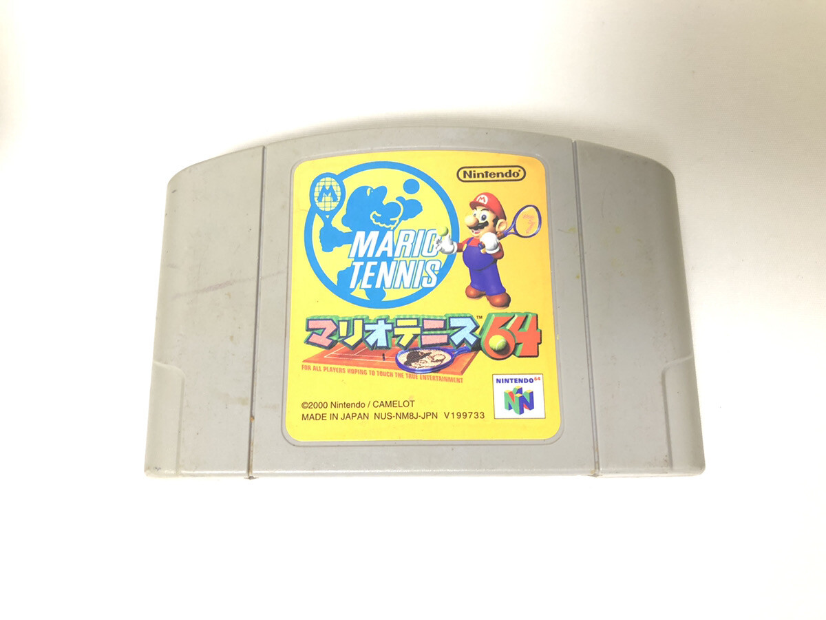 Nintendo 64 console clear blue N64 Region Free You can choose your favorite game