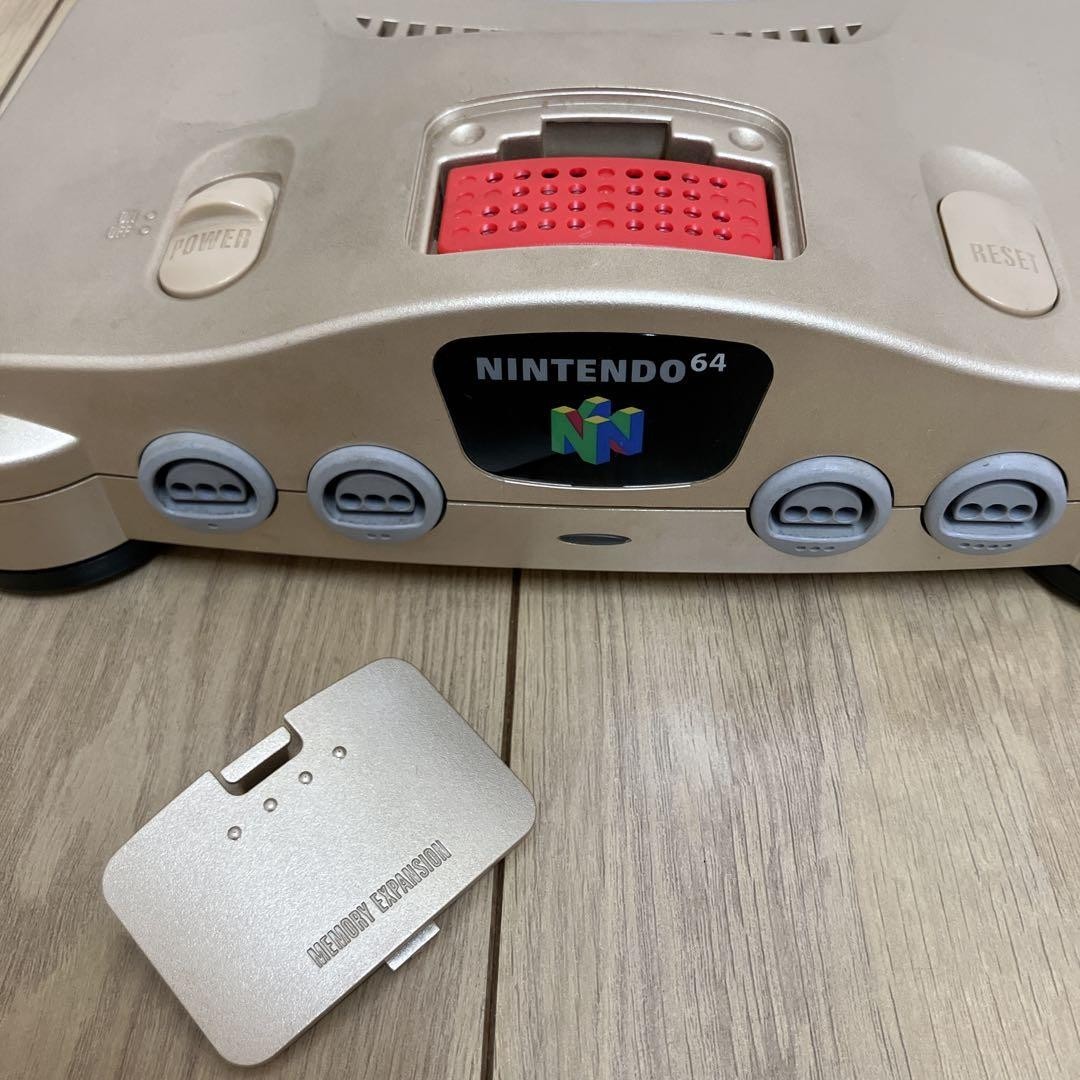 Nintendo 64 Console Limited Edition toys R’ Us Gold N64 Tested Working with box