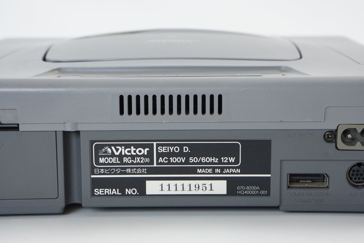 Victor V Saturn Console RG-JX2 Boxed Tested System -NTSC-J- JAPAN 11111951