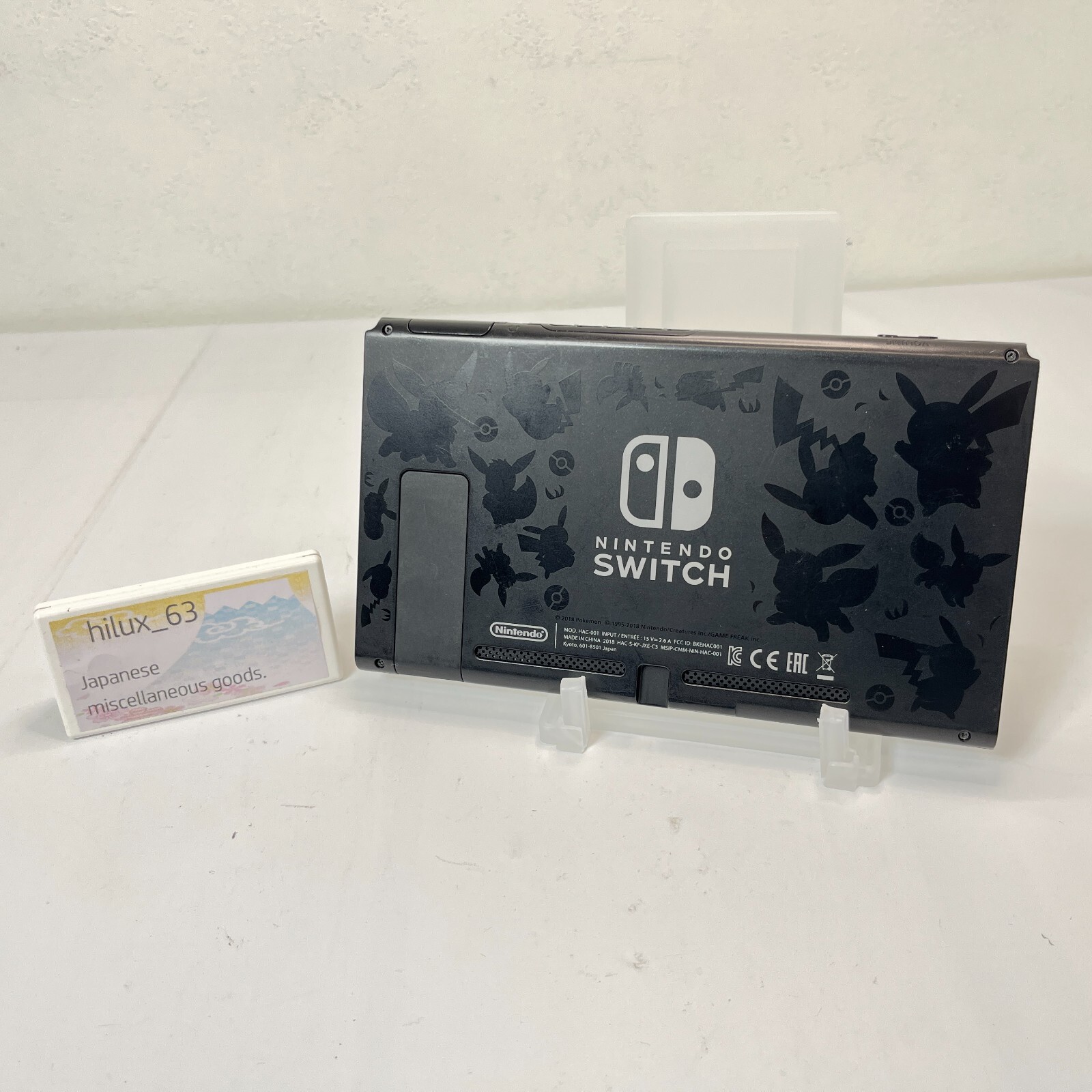 Nintendo Switch Pokemon Lets Go Pikachu & Eevee Edition Console Ball Plus etc JP