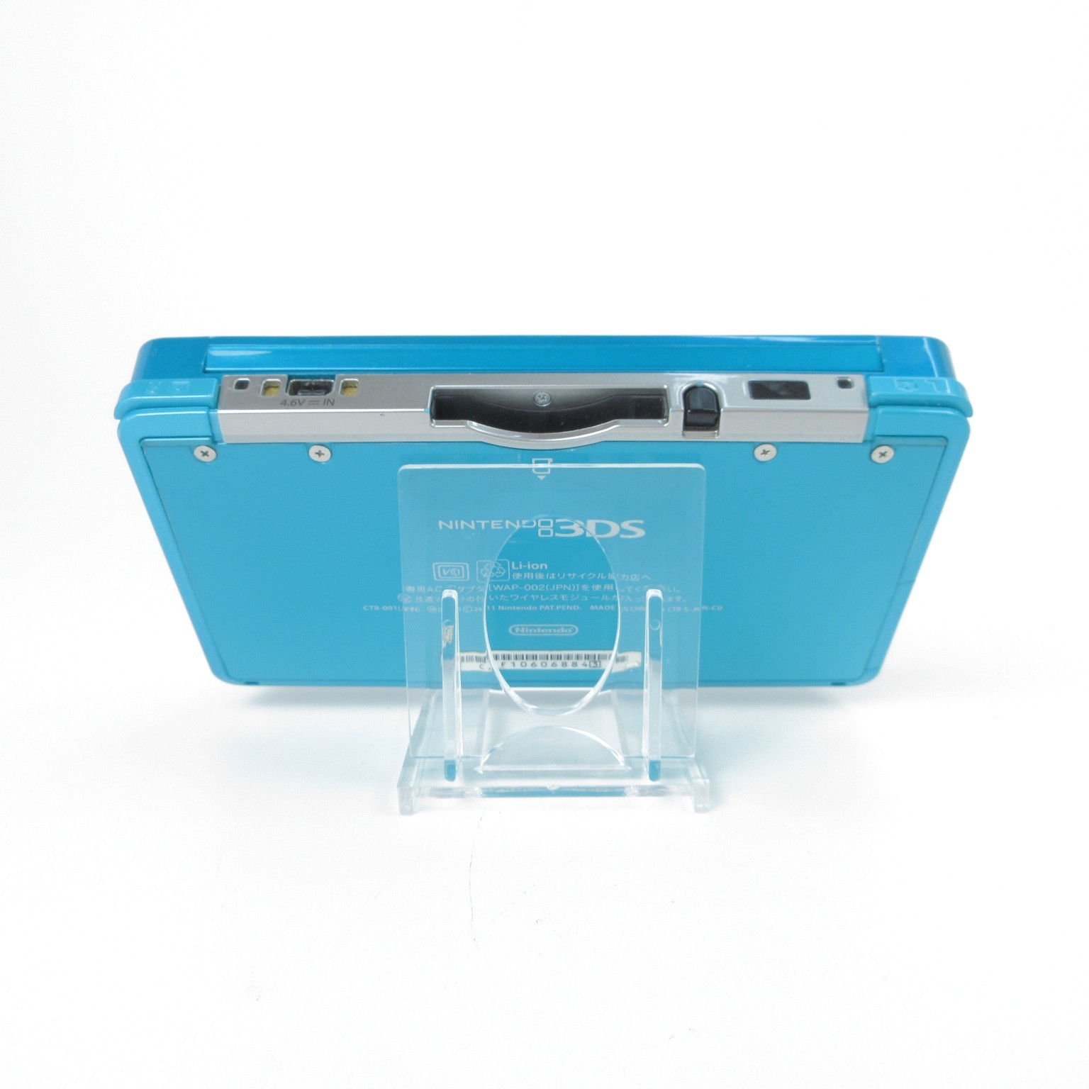 【Excellent】Nintendo 3DS Aqua Blue Console Japanese Edition #DEN0214/07