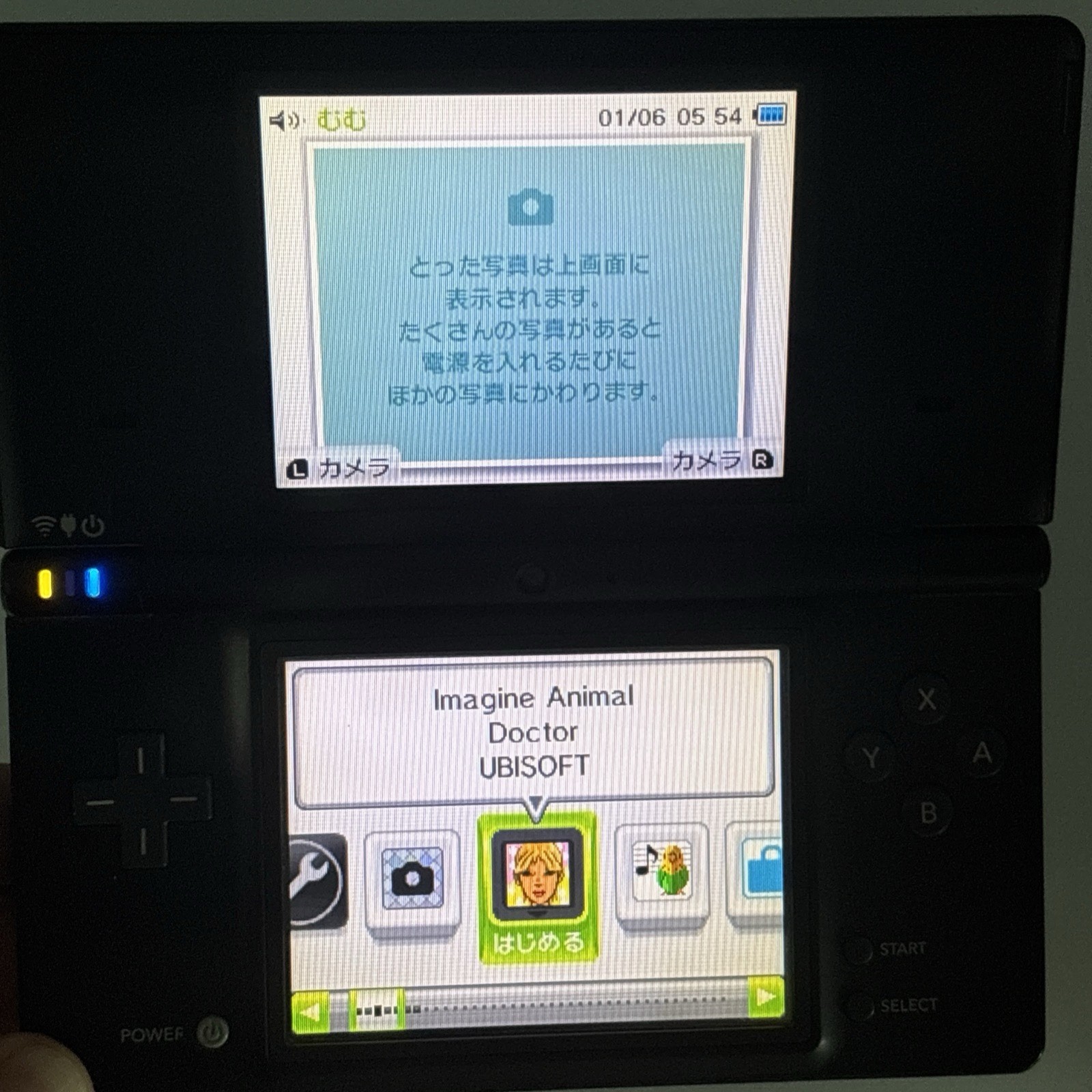 Nintendo DSi Black Jp Tested & Working ✅Plays US Games,Sd Card Slot With Game