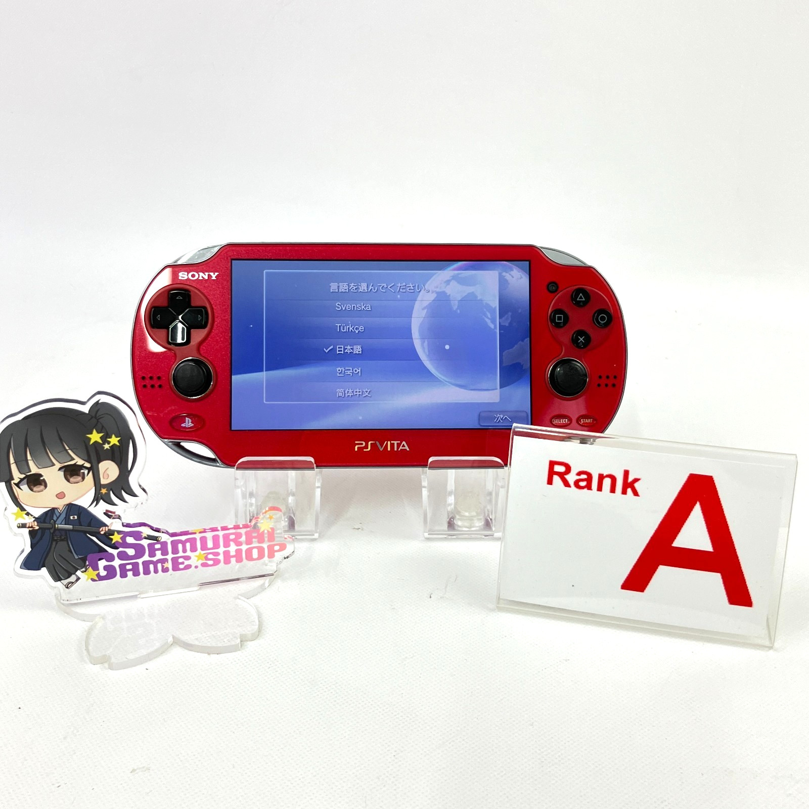 Refurbished PS Vita PCH-1000 Sony PlayStation Cosmic Red Console Only Works Fine