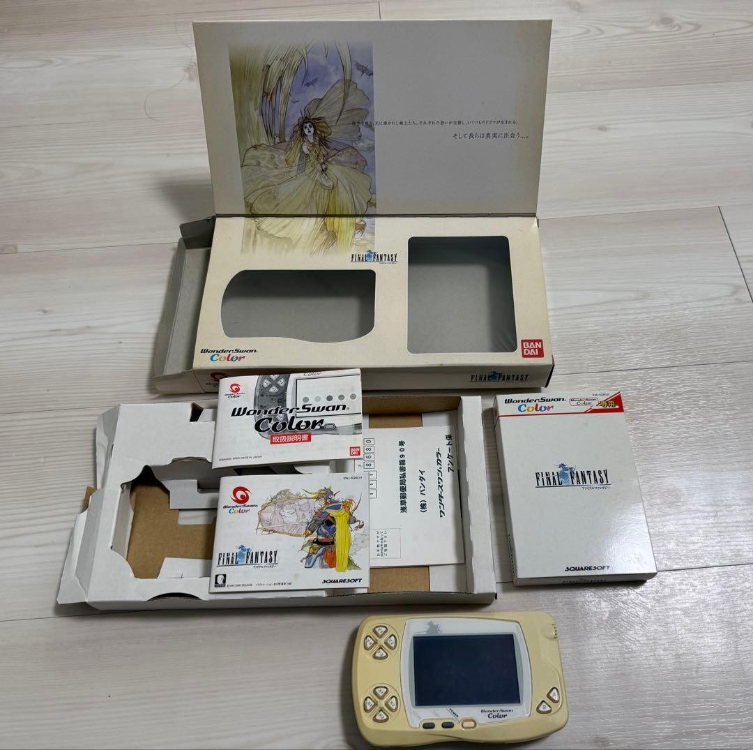 Bandai WonderSwan Color FINAL FANTASY I Limited Pack Console With Box Japan