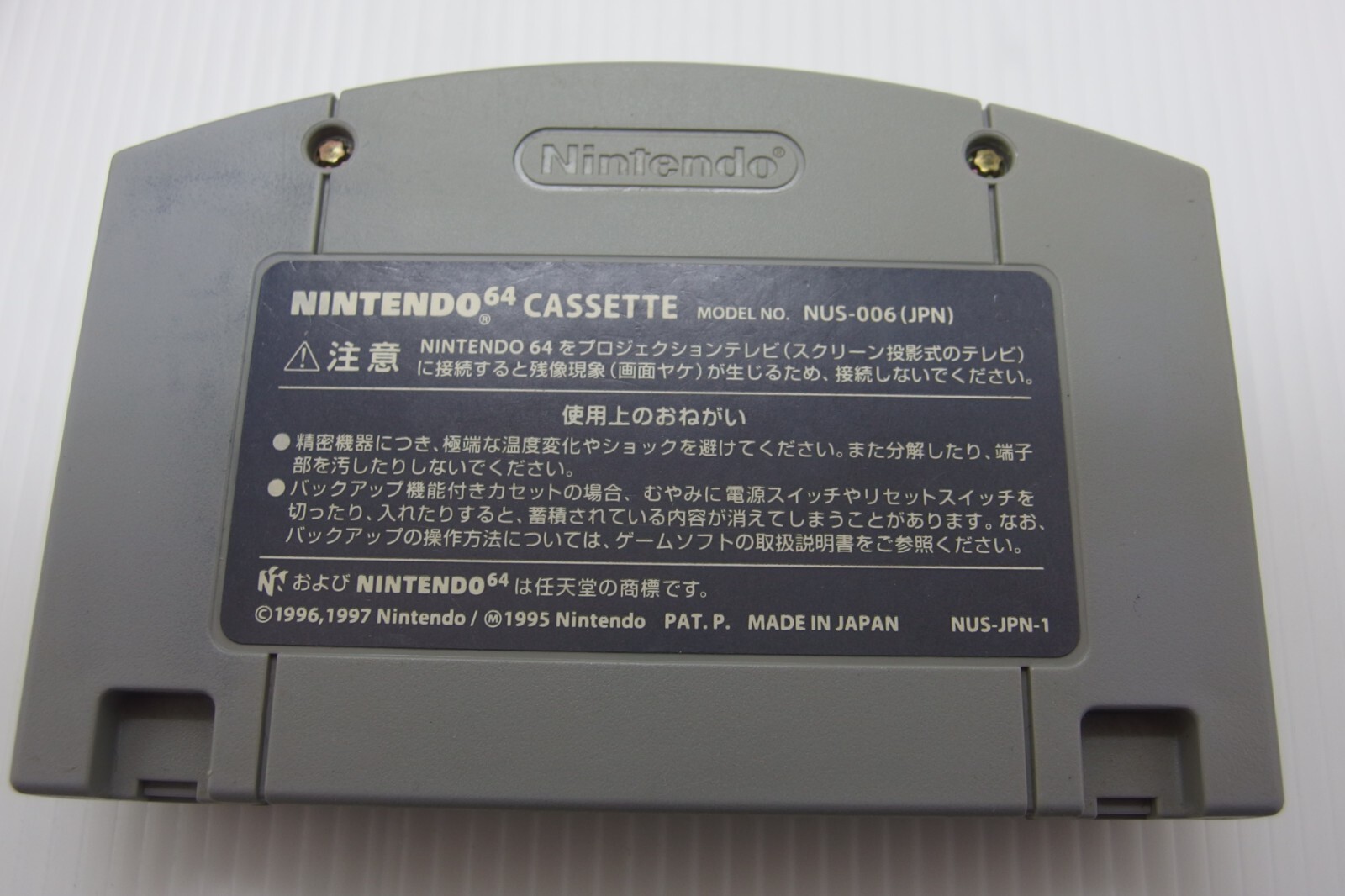 Nintendo 64 Gray Console Lot Plays USA Canada Japan regions Official N64 K
