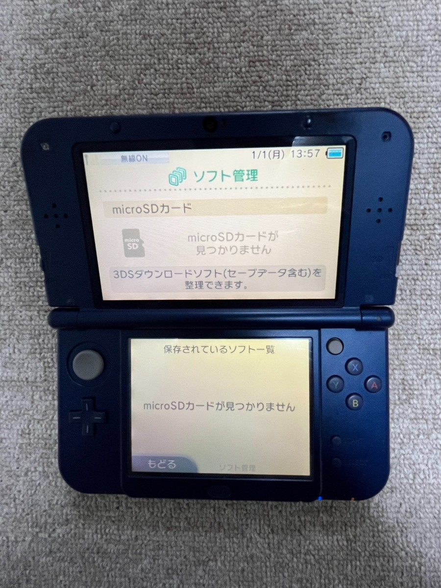 New 3DS LL XL Metalic blue Japan Nintendo Console region Japanese B814