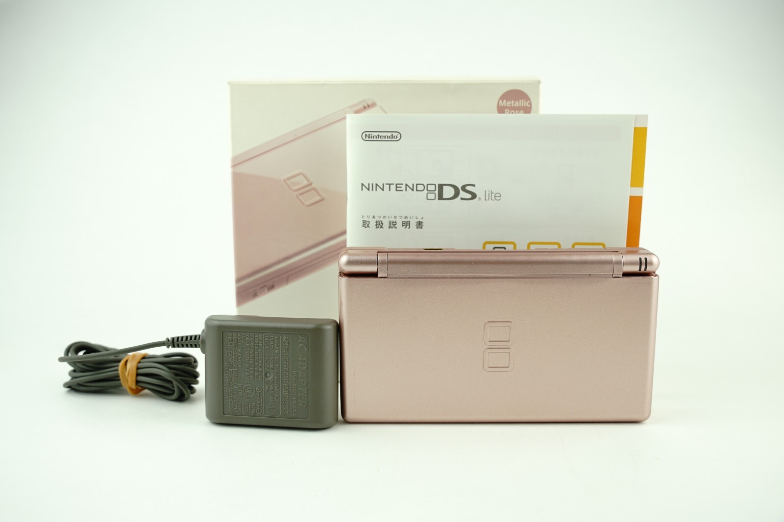 Nintendo DS Lite Console | Original Box Manual Charger | USA Seller | Tested