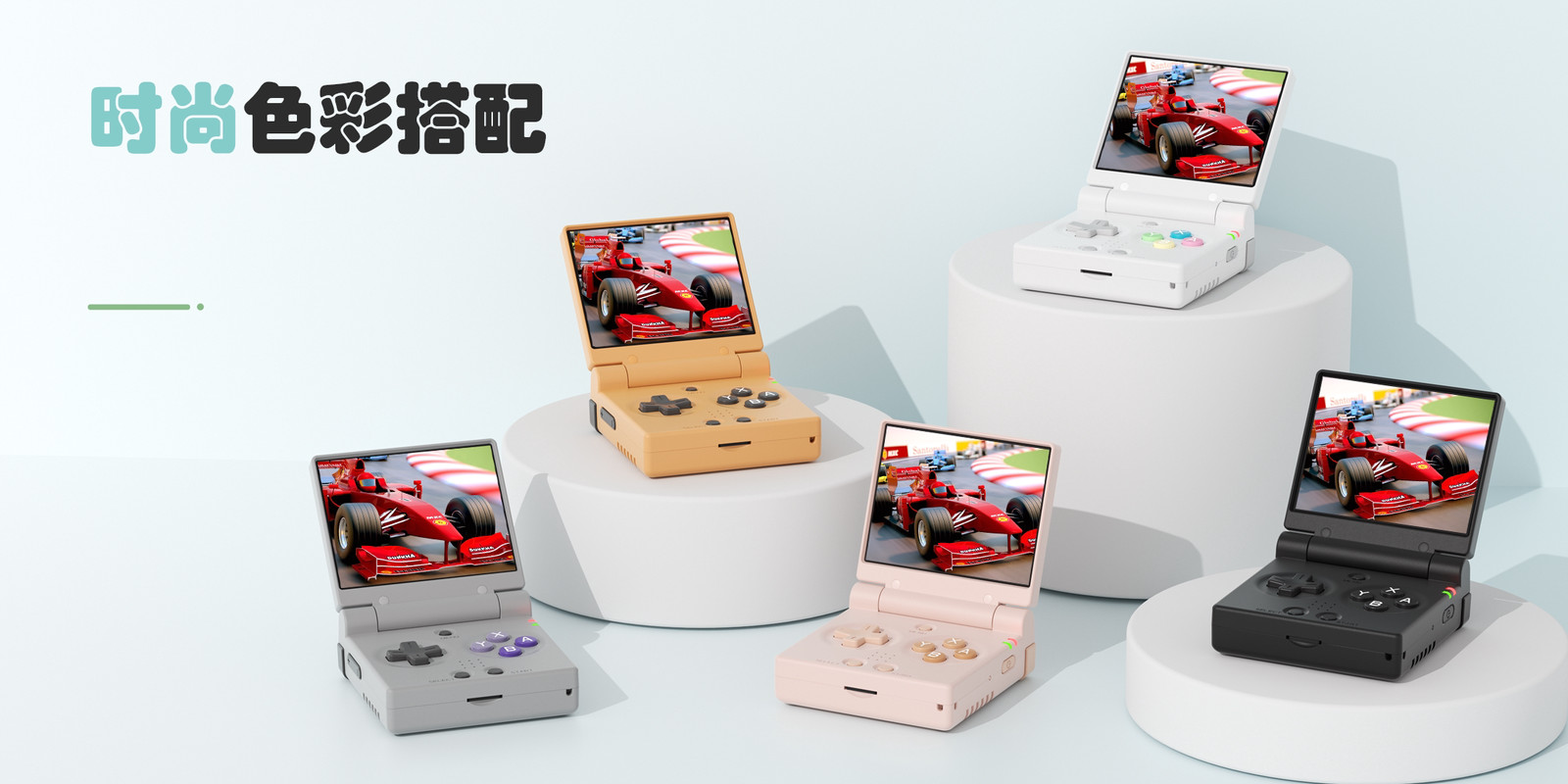 MIYOO Mini Flip Retro Game Console, Portable GBA Emulator for Kids