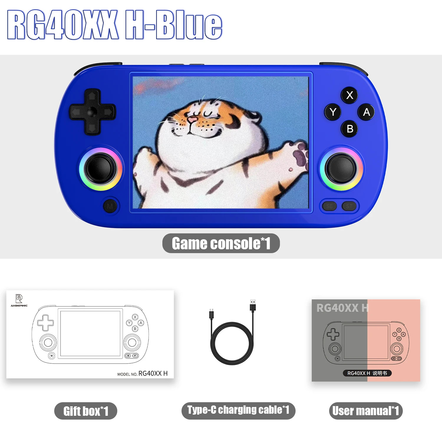 RG40XX H Handheld Game Console 4.0-In 640*480 IPS Screen 3200Mah 64 Bit System w