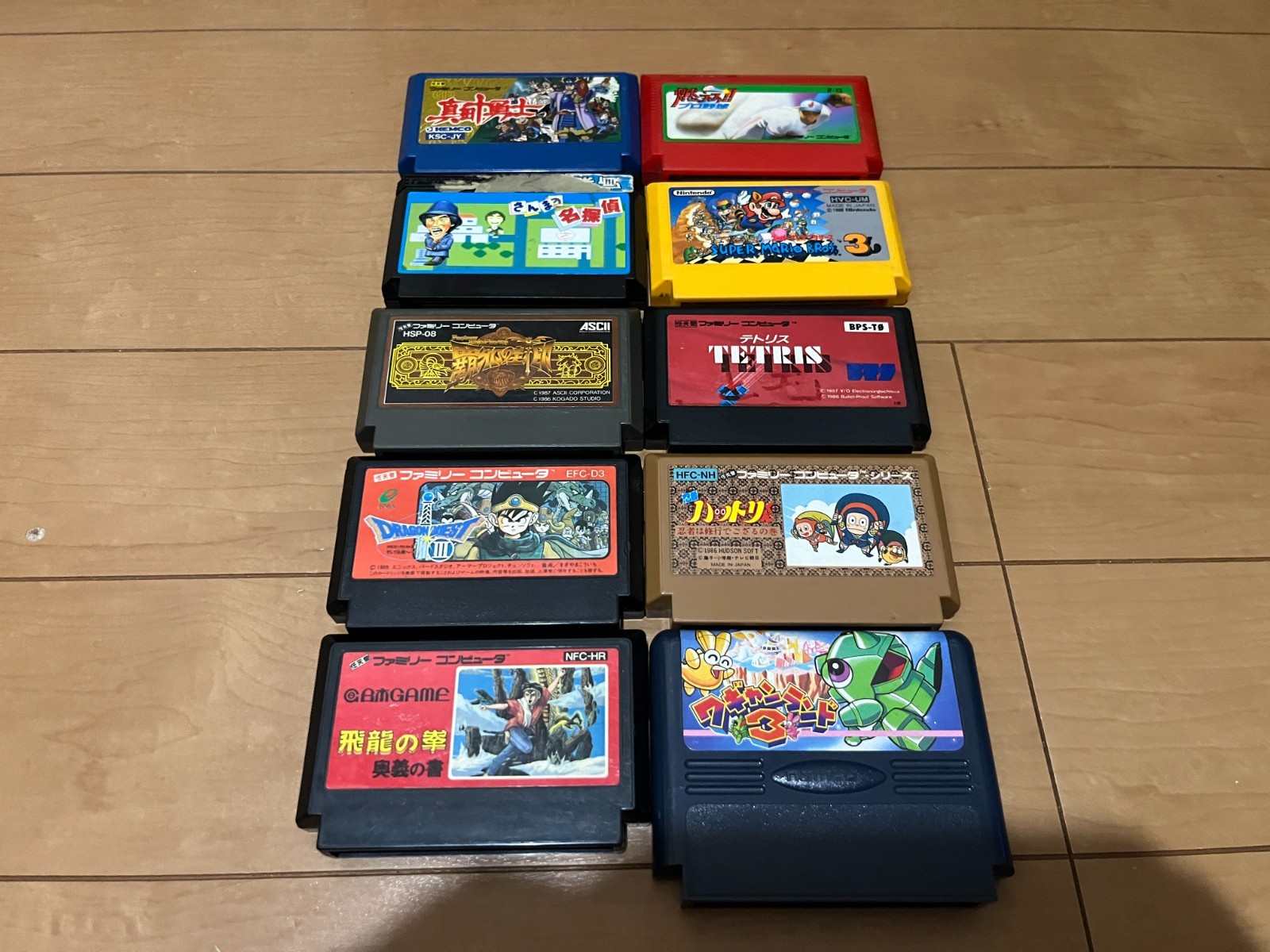 Nintendo Famicom Console with BOX and Manual, 10 Games 0614