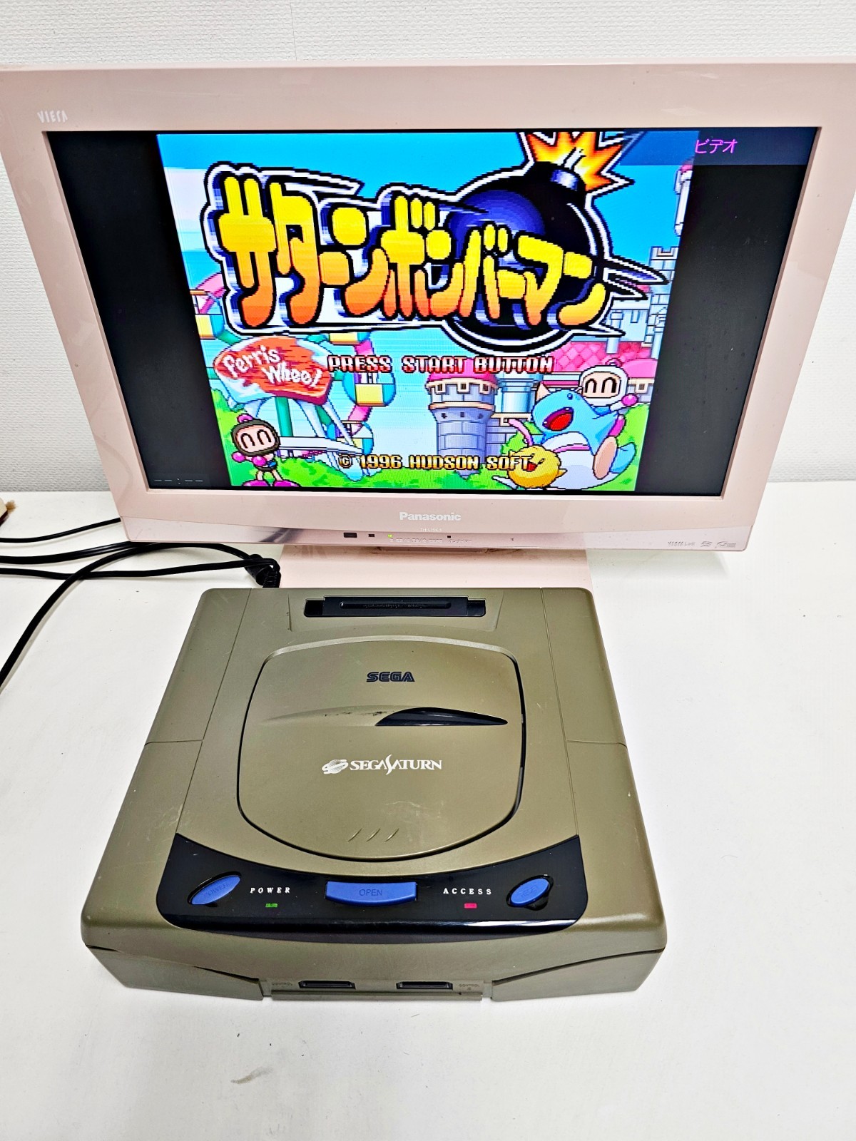 Sega Saturn Console Grey 956 Japan