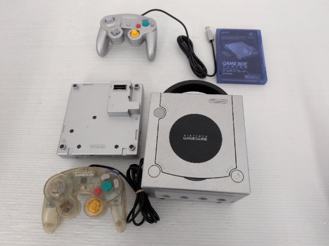 GameCube Console + Game Boy Player Enjoy Plus Pack Plus (Silver) G 9000025635592