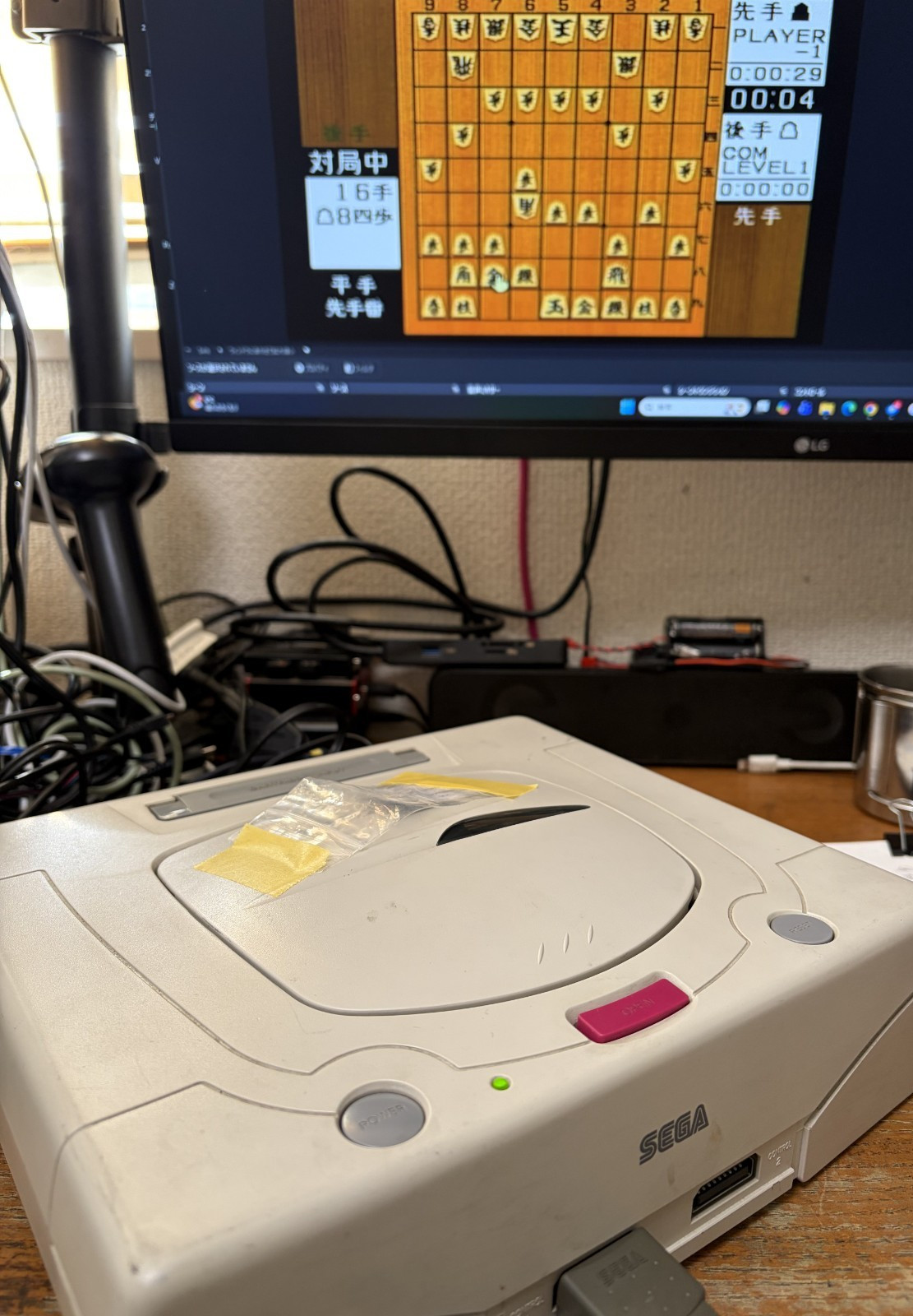 SEGA Saturn console only HST-3220 working condition