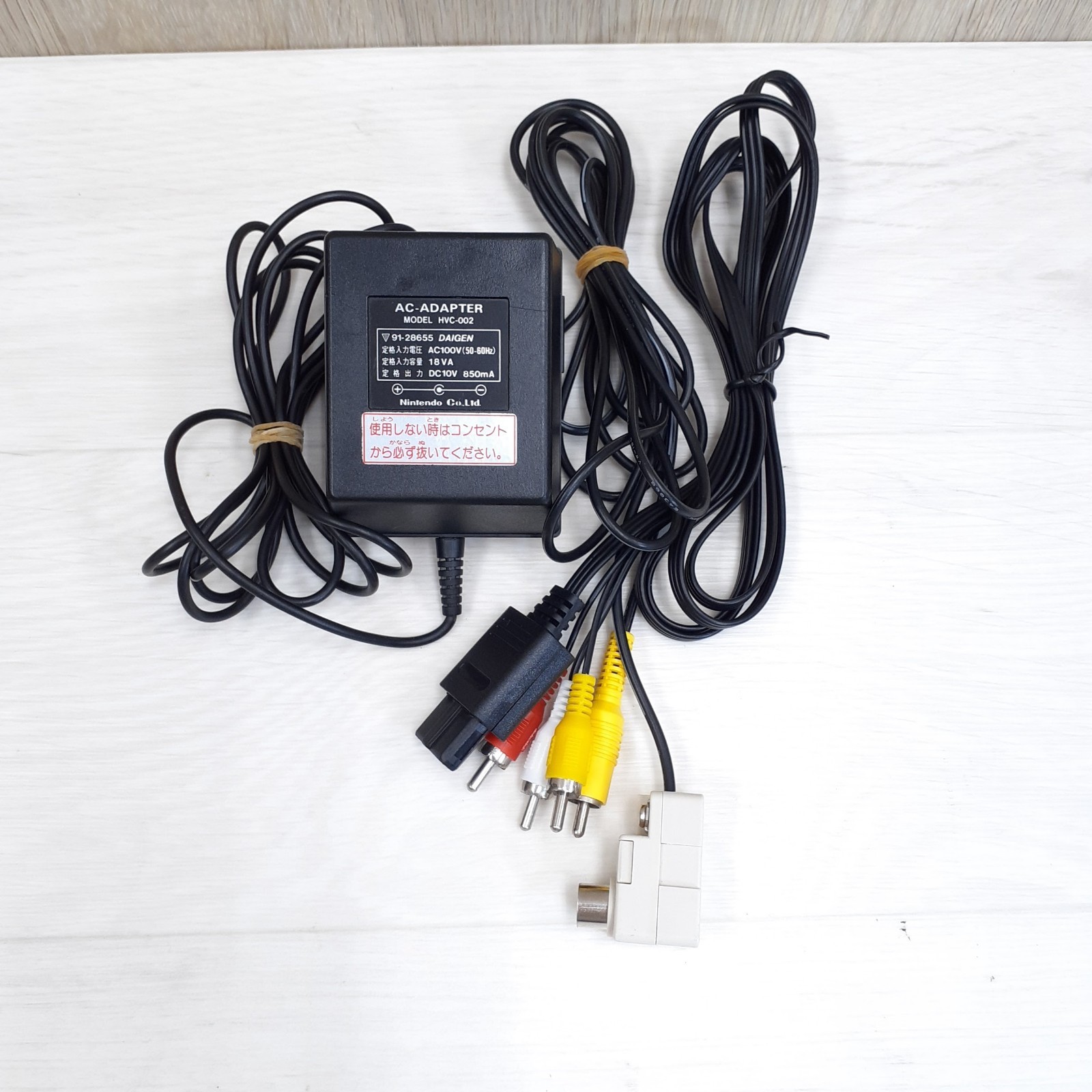 Nintendo Japanese Famicom & Super Famicom Console Bundle SuperMario, DKong,cords