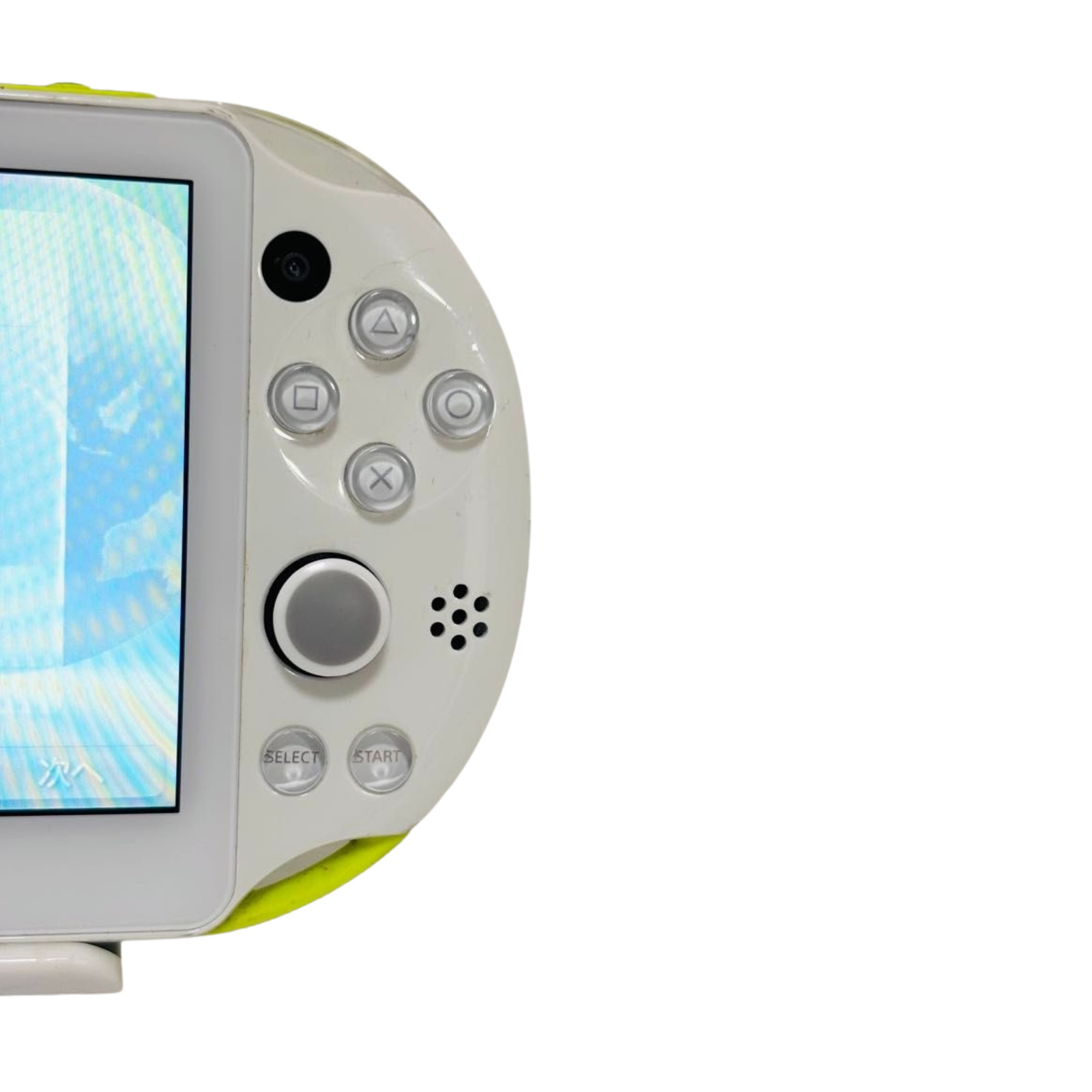 Sony PS Vita PCH-2000 Persona 4 Dancing All Night Limited Edition Lime Green JP