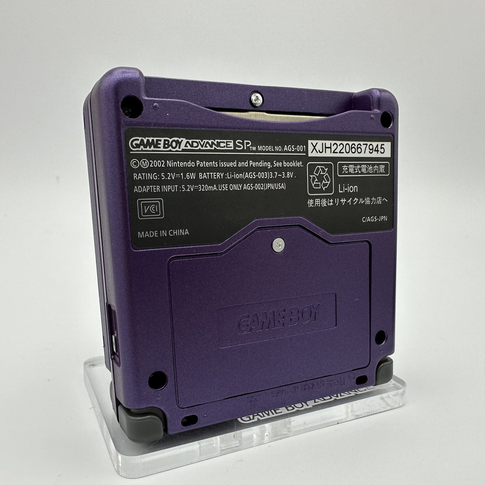Gameboy Advance SP Purple AGS-001 or IPS *CHOOSE BUTTONS* Glass Lens New Battery