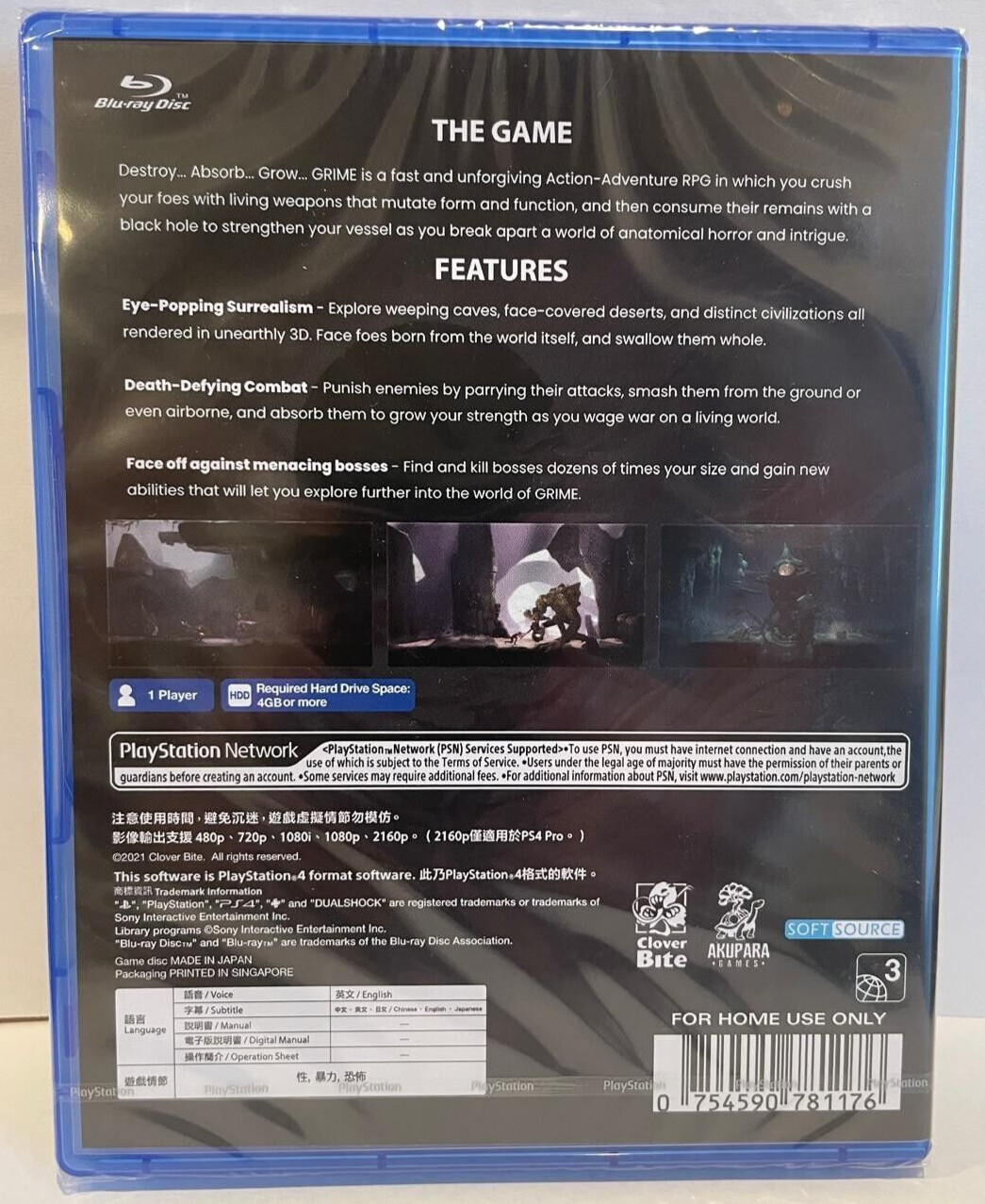 Grime (Multi-Language) PS5 Brand New Game Special (2023 Platform)
