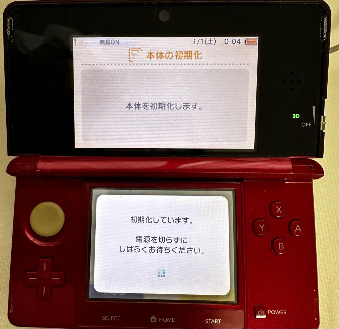 Nintendo 3DS Flare Red Console CTR-001 Japan Tested Working Charger 024