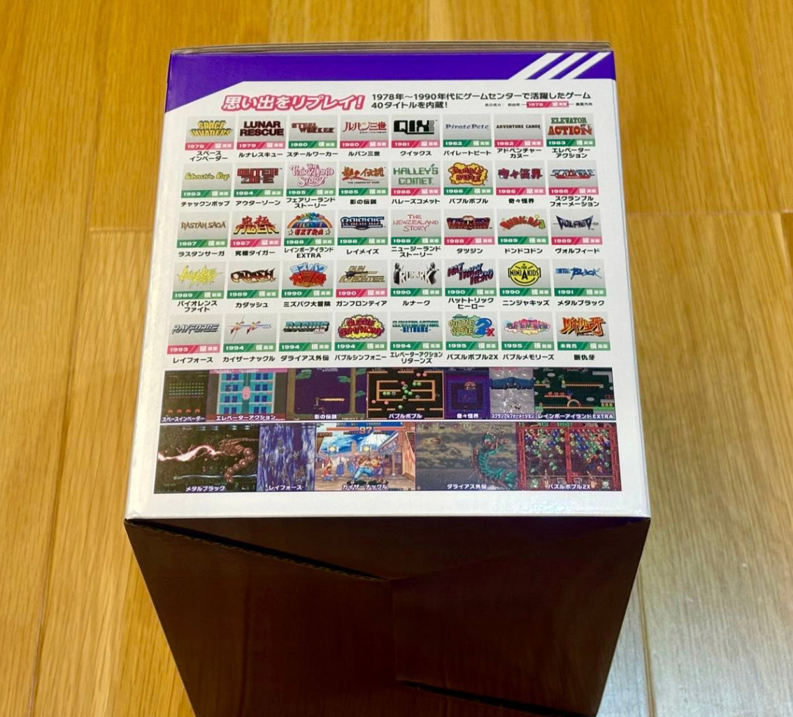 Egret II Mini TAITO ARCADE SELECTION Violet 40 Game Titles TAS-H-002 Japan F/S