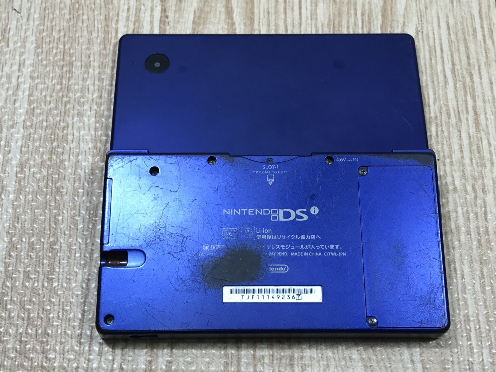 Nintendo DSi DS Metallic Blue Console Nintendo Japan – With Defects LG9523
