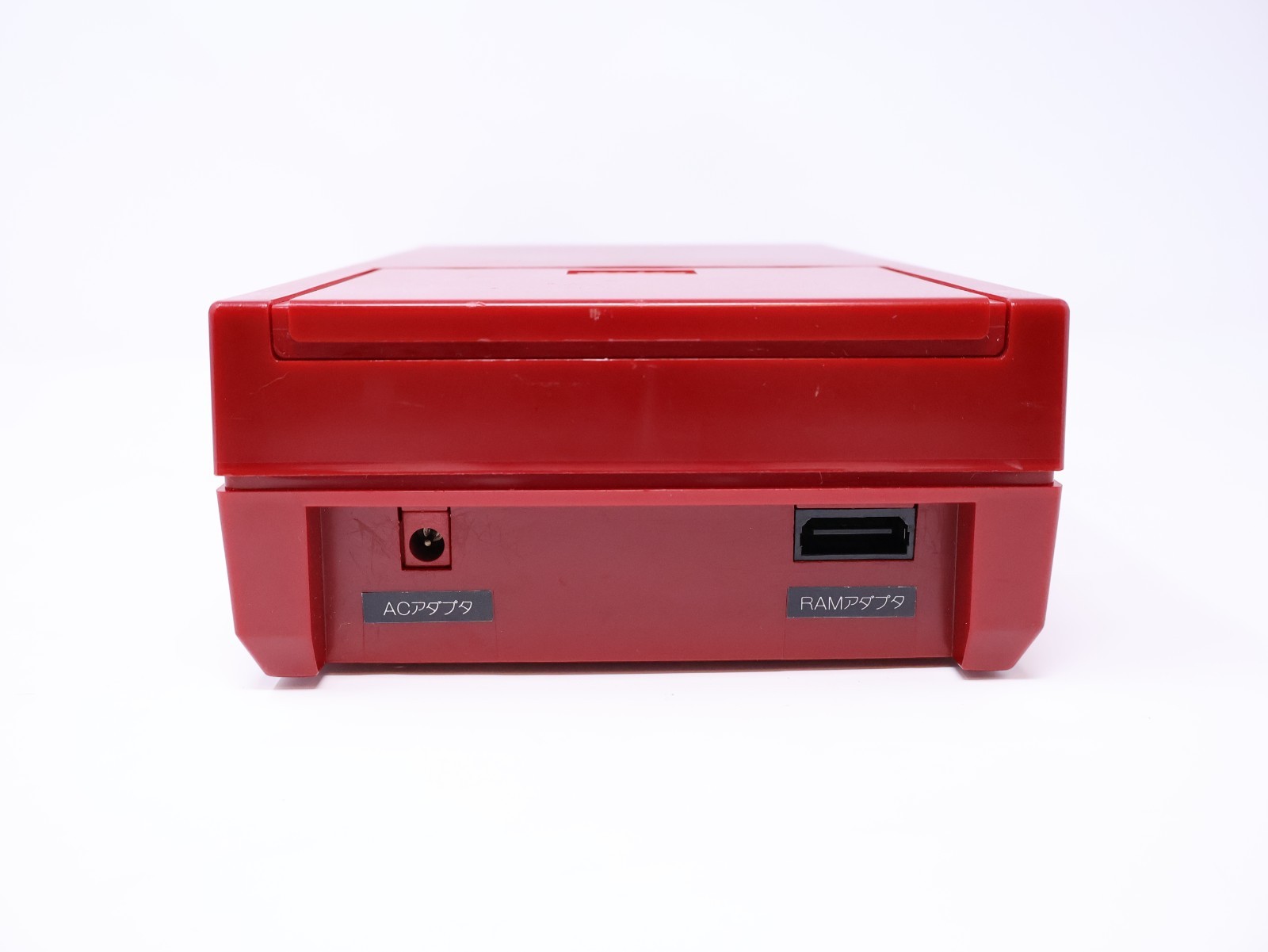 Nintendo Famicom Disk System HVC-022 New Belt CIB Boxed w/AC Adapter US Seller