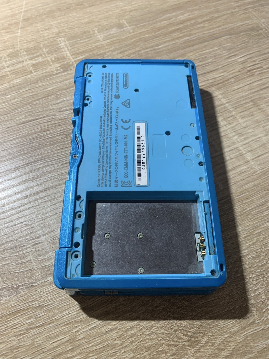 0983 Nintendo 3DS Light Blue For Parts