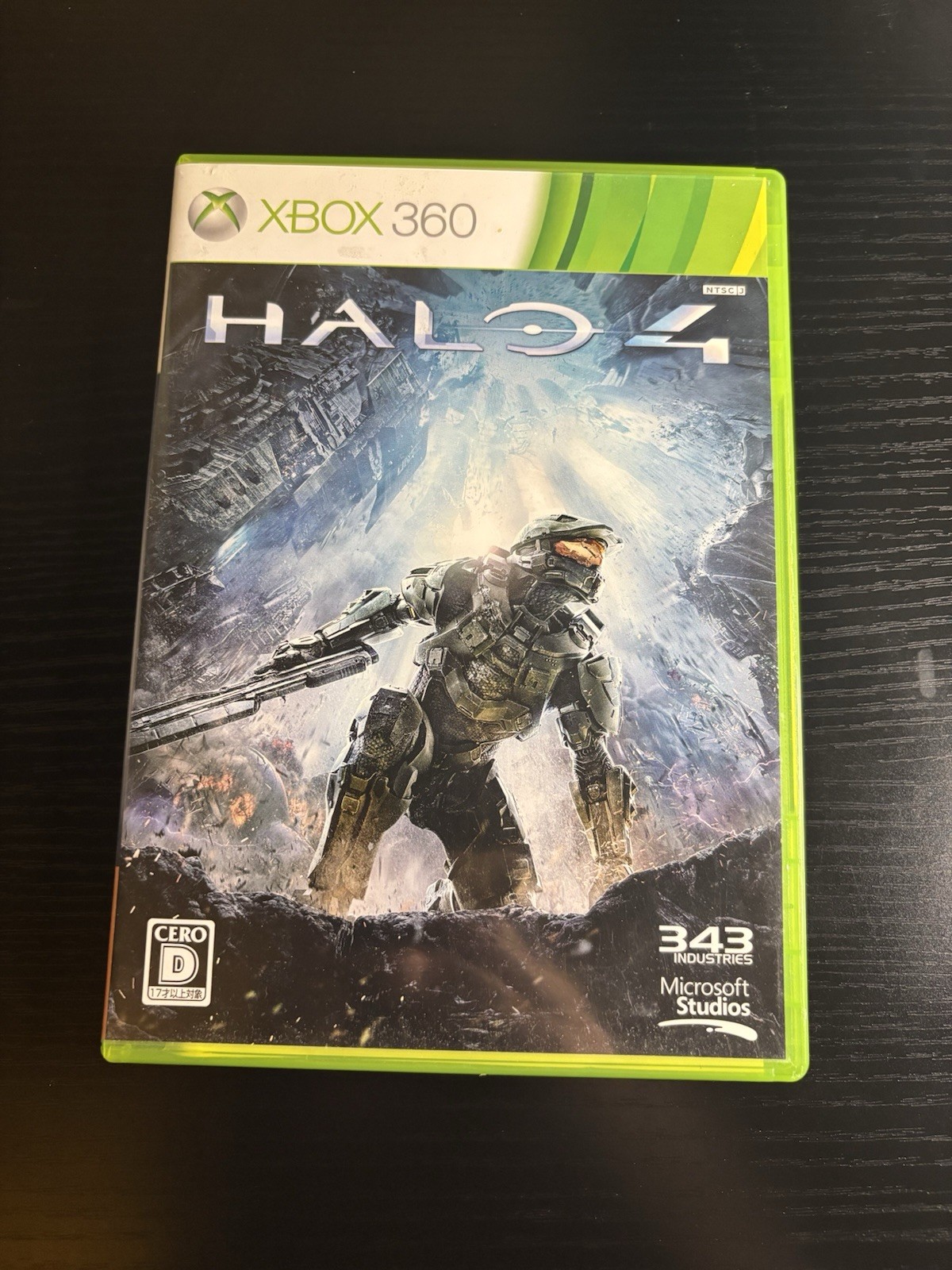 Japanese halo 4 Limited edition Xbox 360 slim console🔥In Original Box🔥