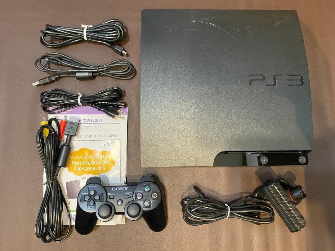 Excellent Sony PlayStation 3 PS3 Scarlet Red Console CECH 3000B 320GB Box