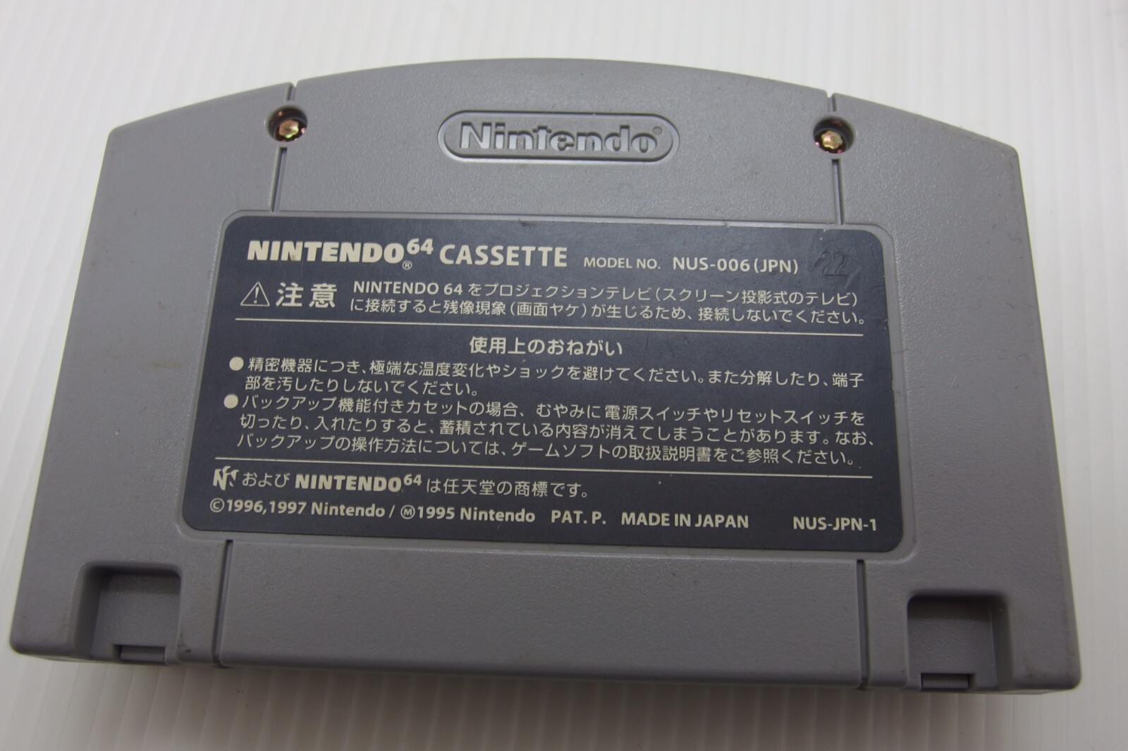 Nintendo 64 Gray Console Lot Plays USA Canada Japan regions Official N64 K