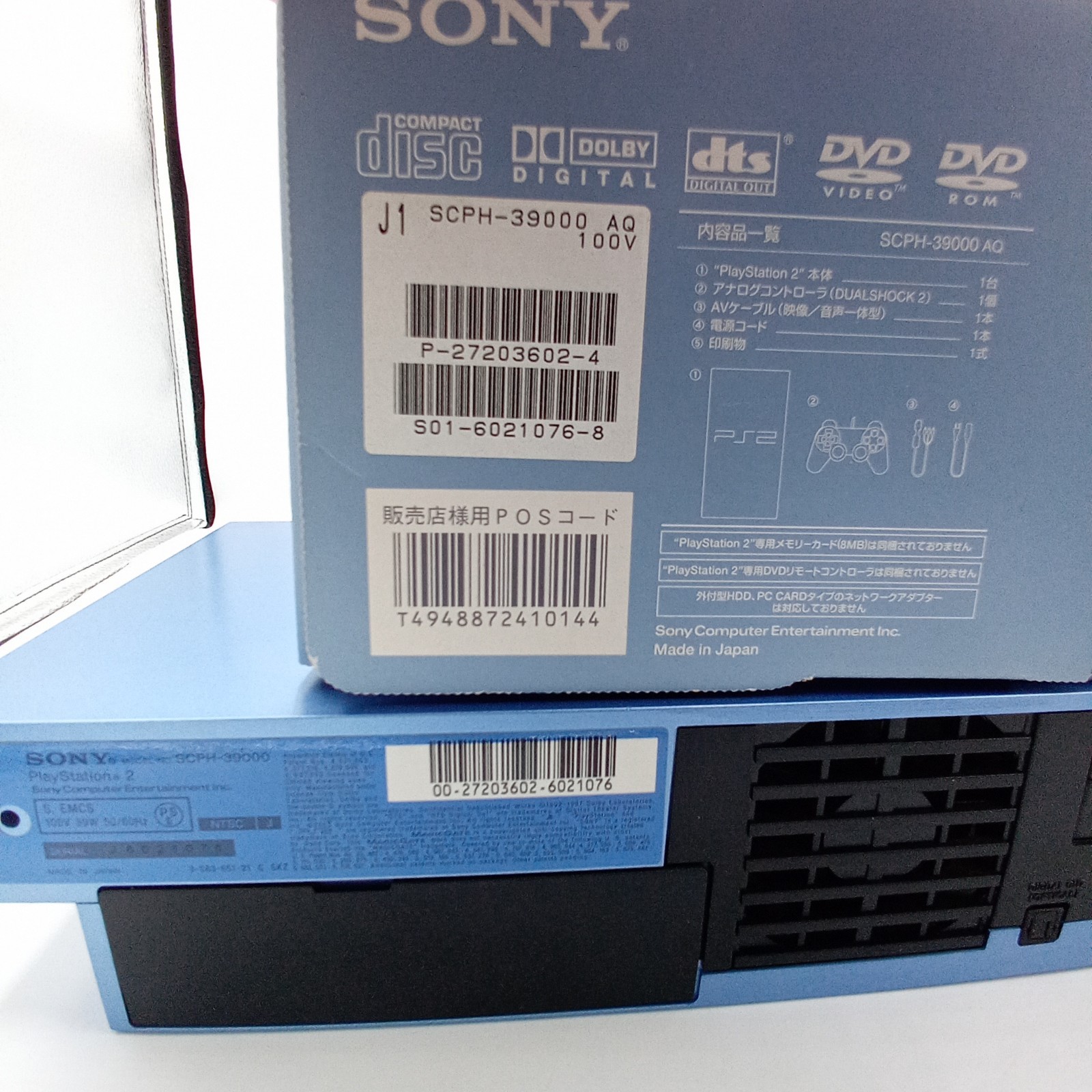 PS2 PlayStation 2 Console Aqua Blue SCPH-39000 Boxed Japanese CIB Complete