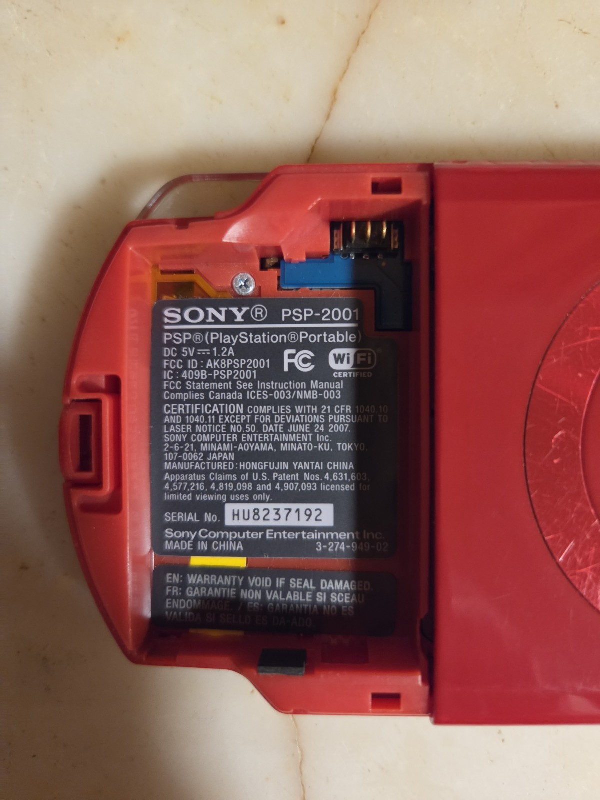 Sony PSP-2001 Red Handheld System w/ 1GB Memory Stick, 1200mAh Battery, Wi-Fi
