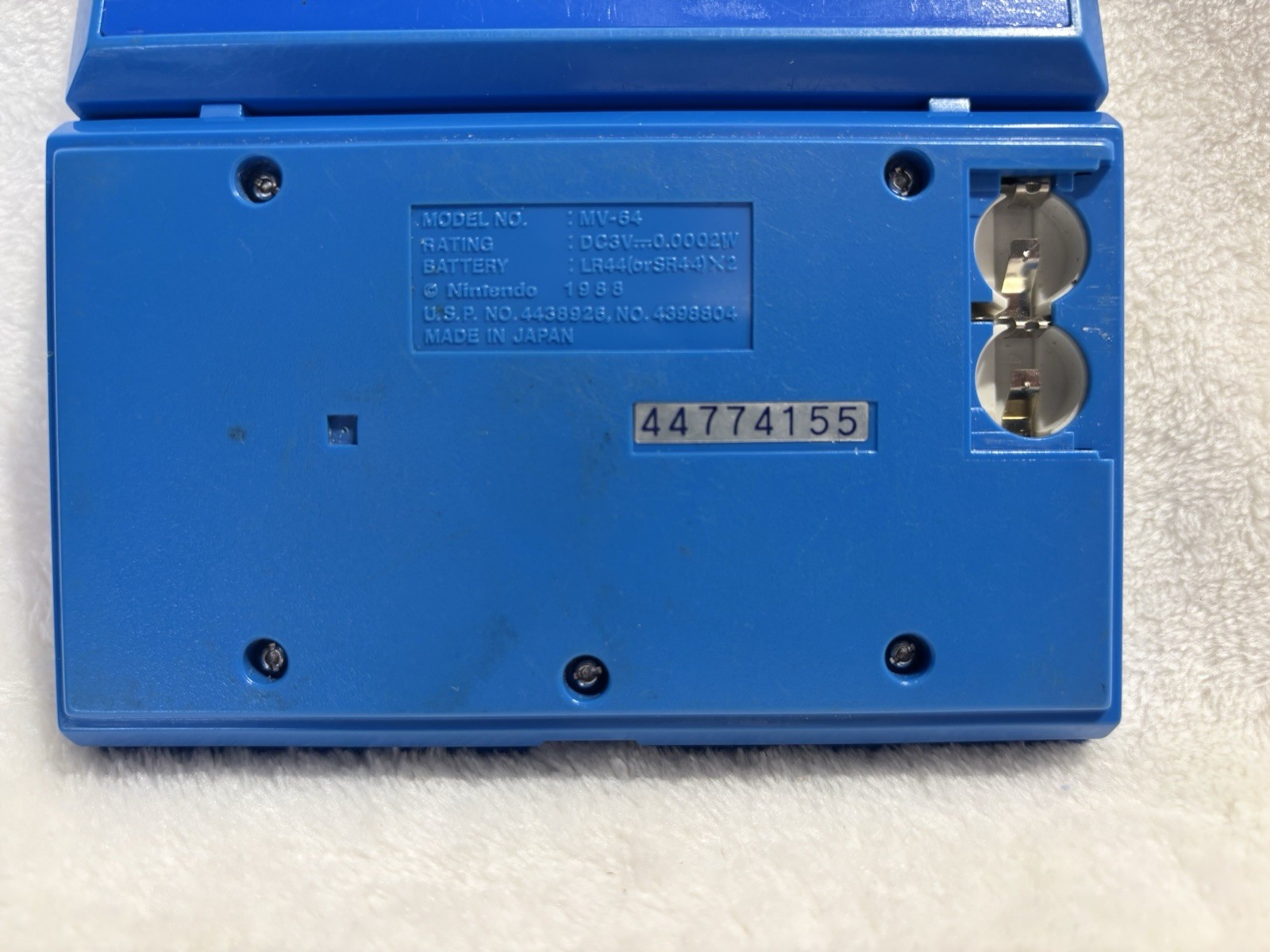 NINTENDO Game & Watch GOLD CLIFF – LCD Multi Screen – 1988