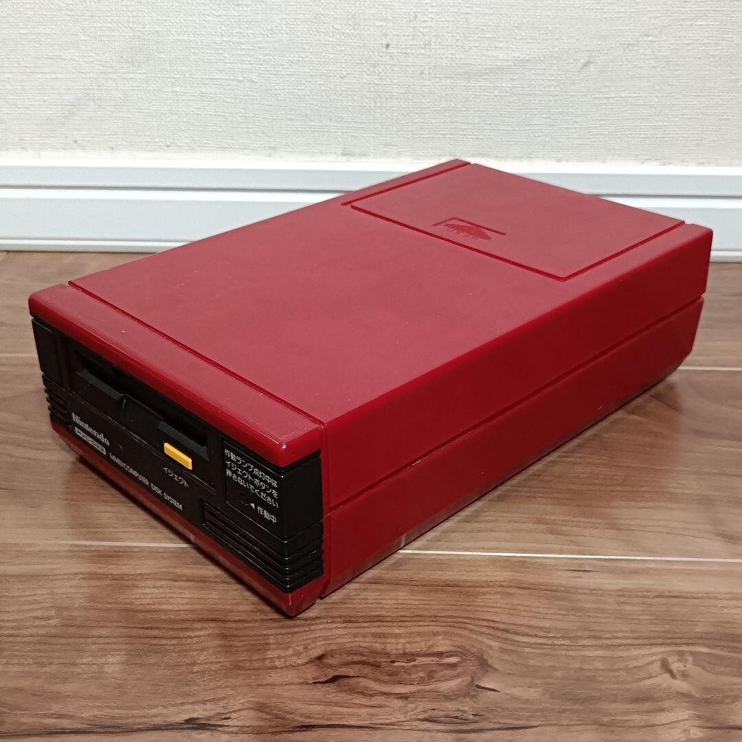 Nintendo Famicom Disk System with RAM Adapter Boxed Tested Working