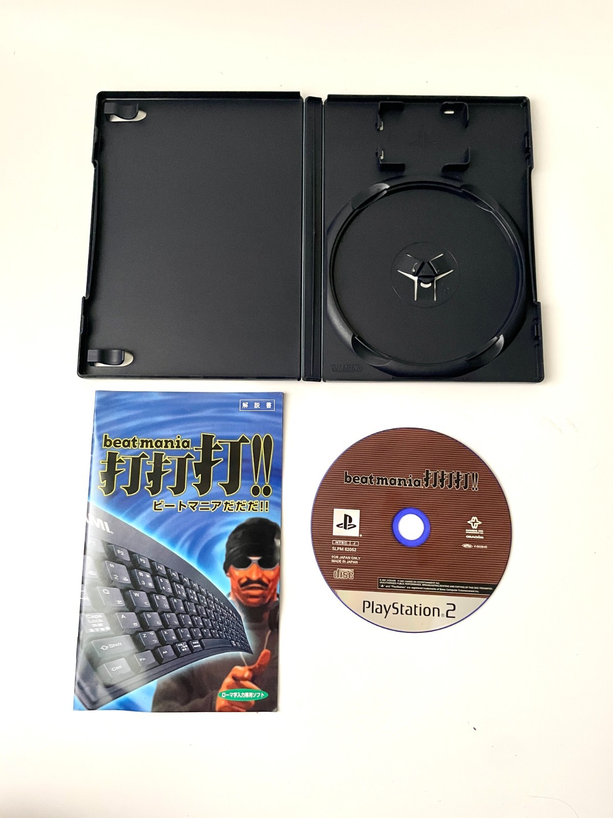 Beatmania Da Da Da PS2 Konami USB Keyboard Bundle Japan Import PlayStation 2