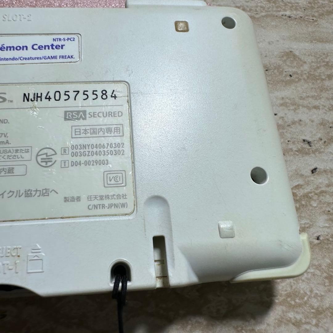Nintendo DS Mew Limited Edition Pokemon Center Console Near MINT Rare From Japan