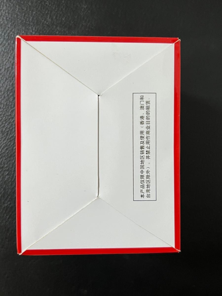 Rare iQue Game Boy Advance SP China Mario 20th Anniversary Limited Edition JP