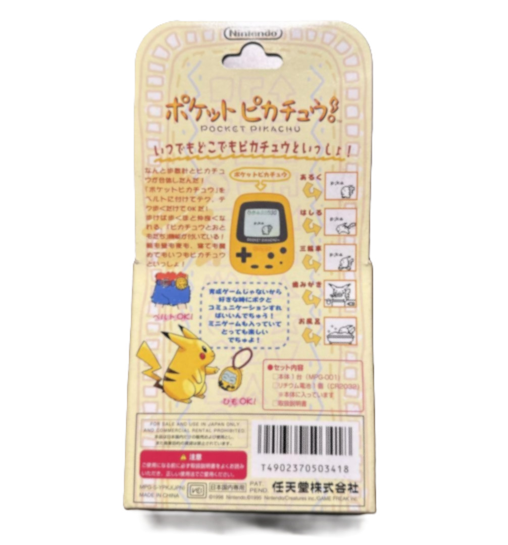 Nintendo Pocket Pikachu Pokemon Pedometer Complete in Box Virtual Pet Tested JP