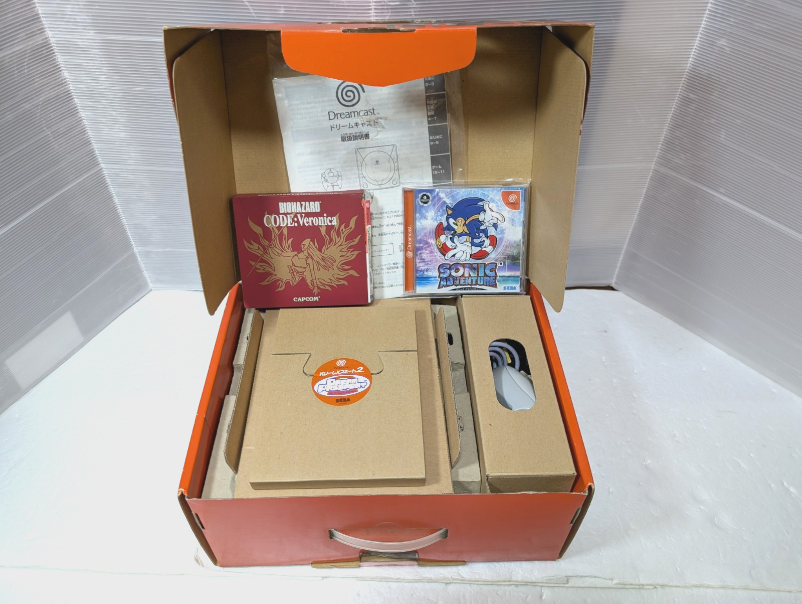 SEGA Dreamcast Console Puru Puru Pack Sonic Adventure Japan Box Manual