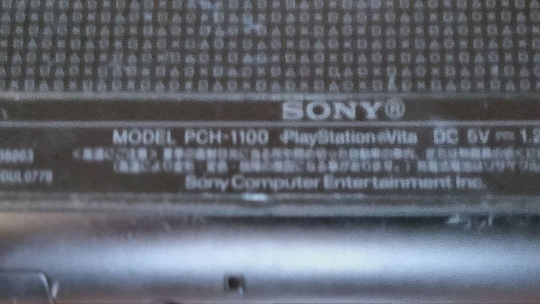 Sony PlayStation Vita PS VITA 3G/Wi-Fi PCH-1100 OLED Handheld Console Black