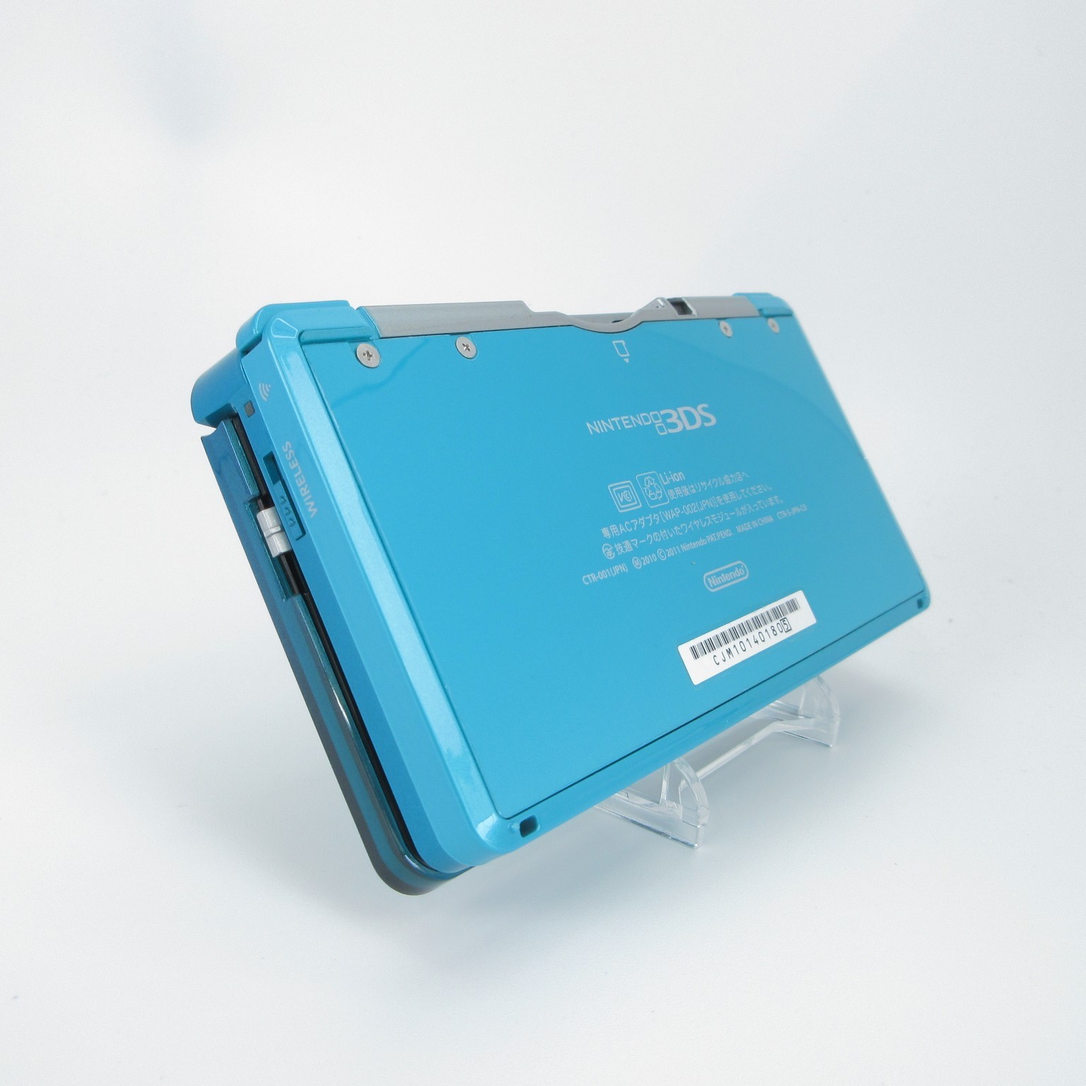 【Excellent】Nintendo 3DS Aqua Blue Console ONLY Japanese Edition #DEN0922/13