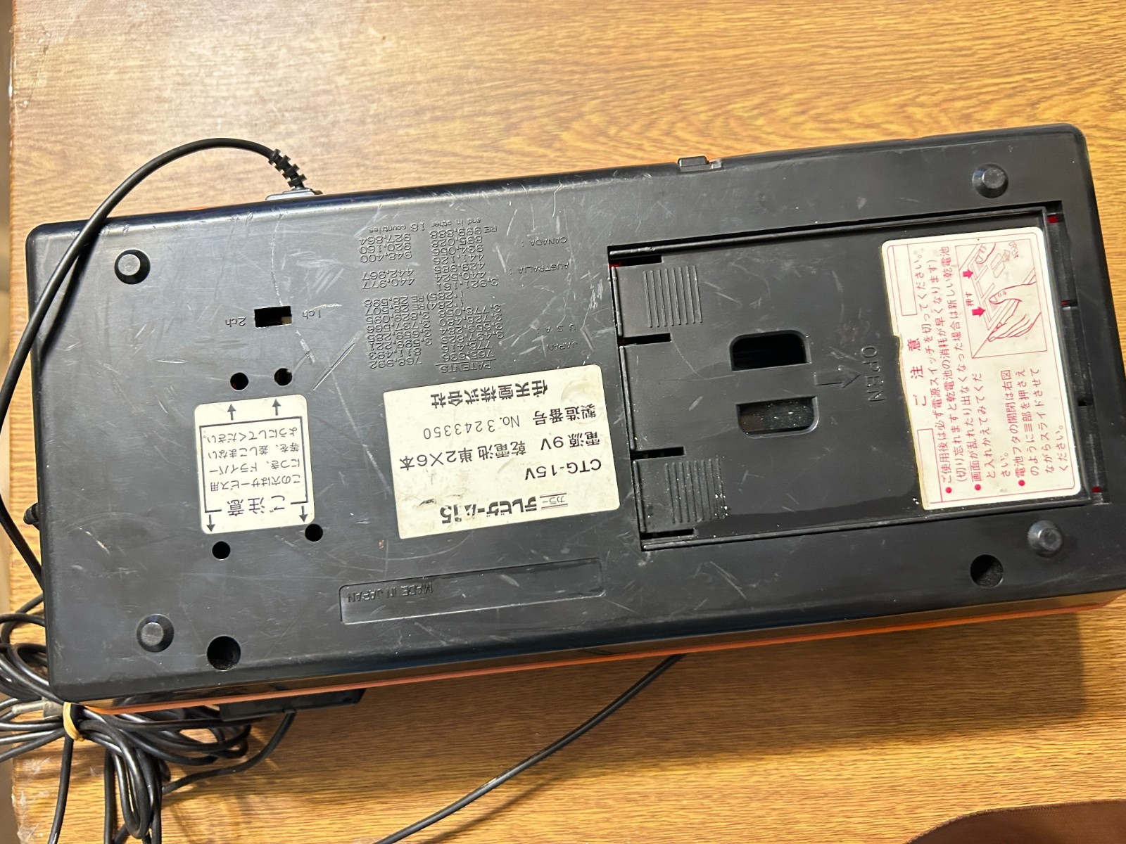 Nintendo Color TV-Game 15 CTG-15V Console Tested Working Japan 1977 Vintage