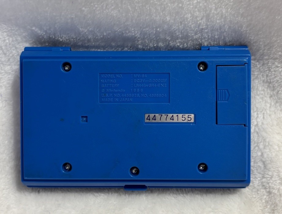 NINTENDO Game & Watch GOLD CLIFF – LCD Multi Screen – 1988