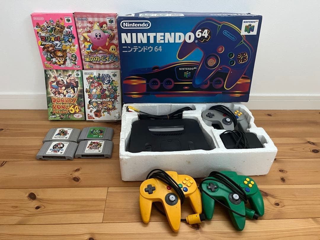 Nintendo 64 N64 Console Japan Memory Expansion Pack and 8 games controller
