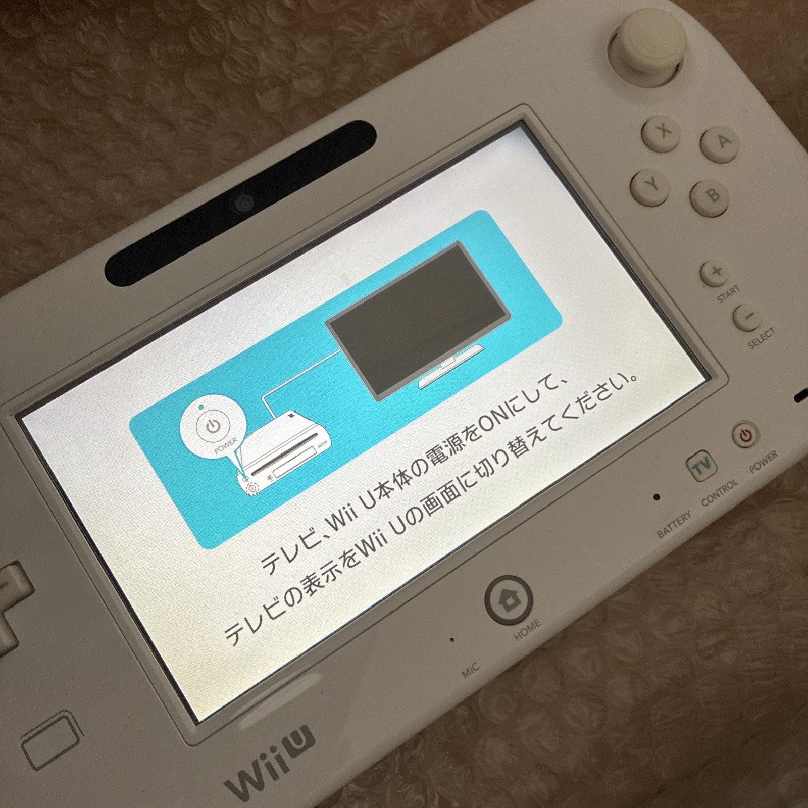 Nintendo Wii U 32GB Console White + 5 Games Tested Working No Wii Remote