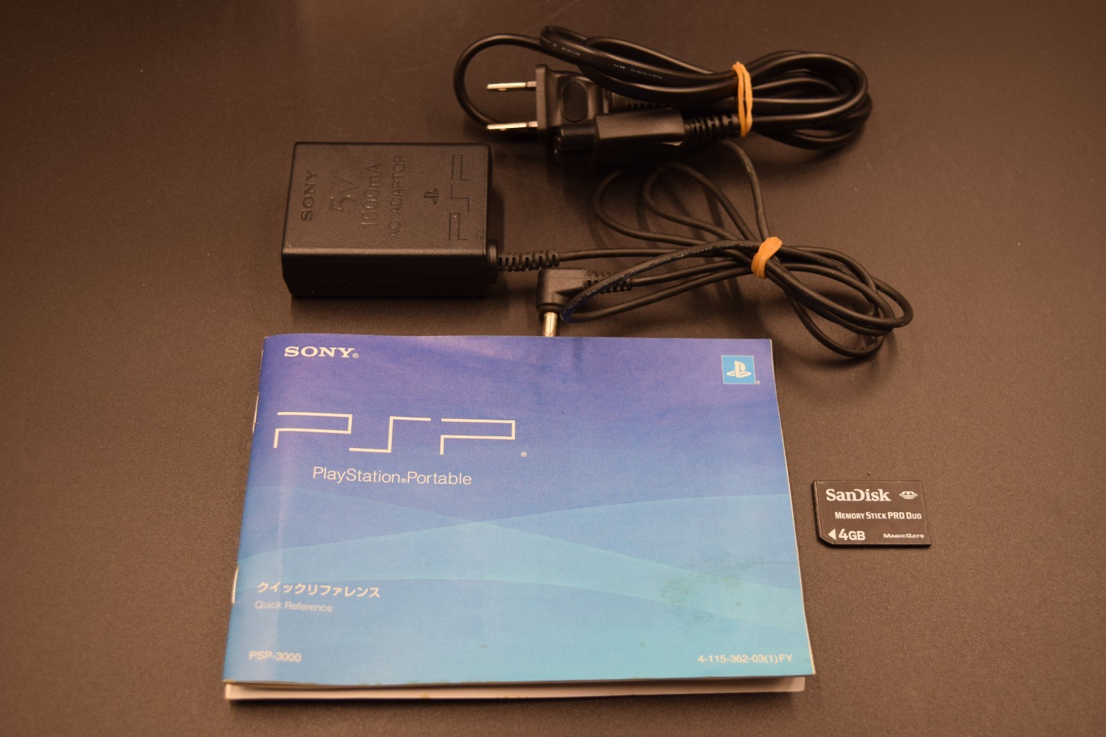 Sony PSP 3000 Piano Black Console Boxed Region Free Tested Working Japan #2