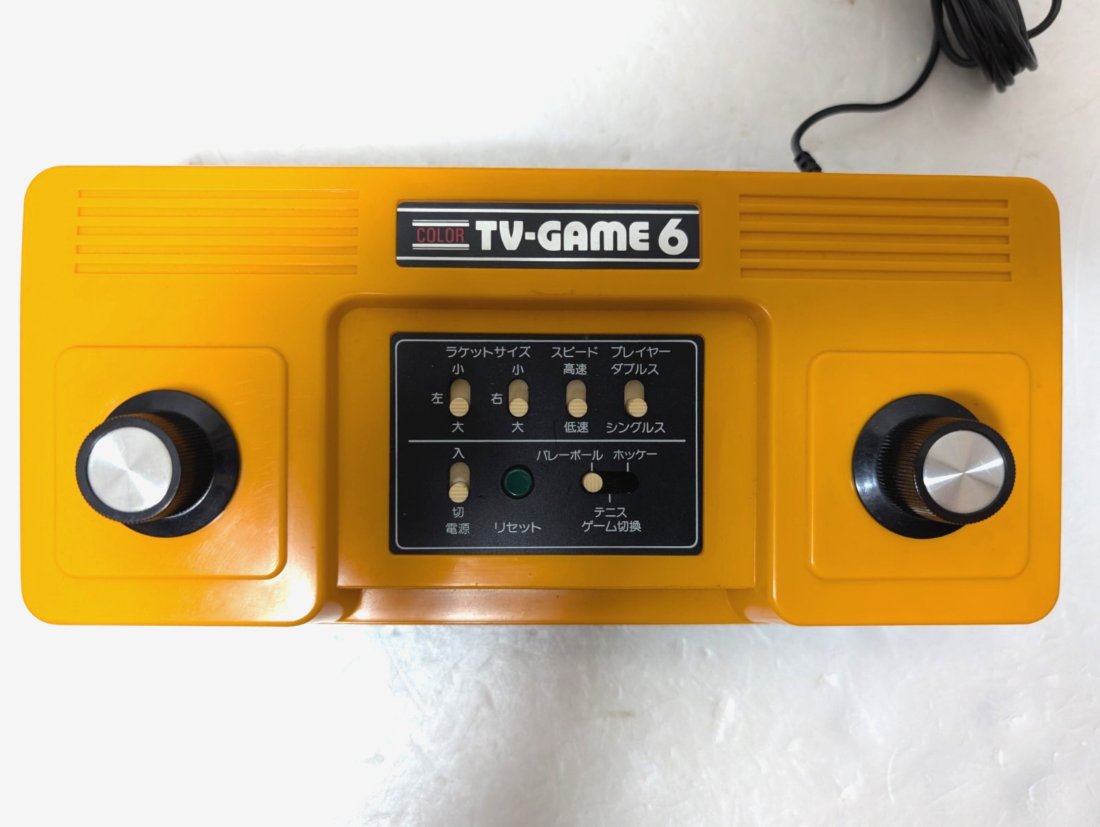 Nintendo Color TV Game 6 Console CTG-6V Japan Box Manual